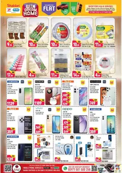 Preview of Shaklan - Weekend Deals - Al Quoz Industrial Area 2 valid from 18.02.2026 | Page: 11