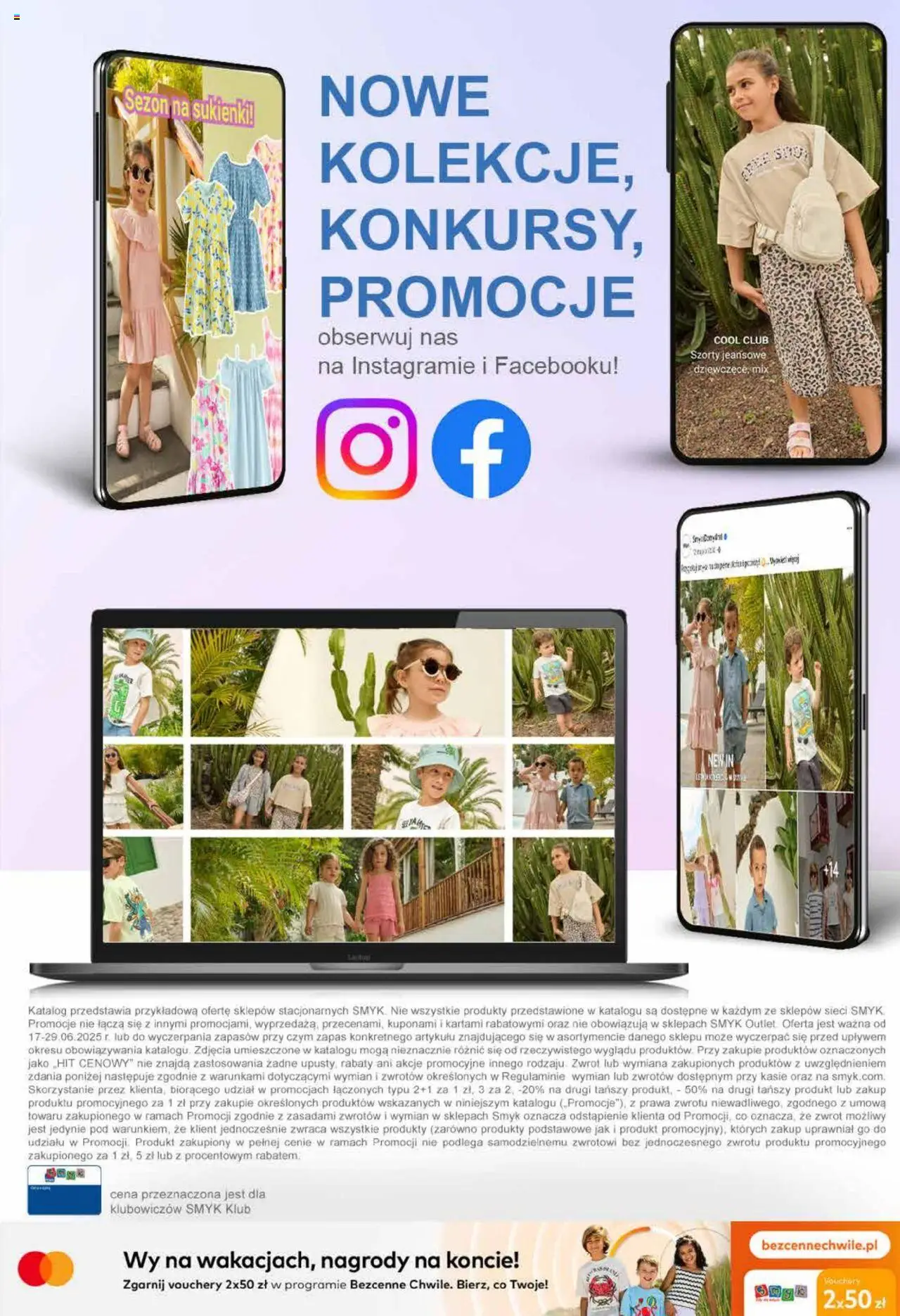 Smyk Gazetka od 17.06.2025 | Strona: 59 | Produkty: Szorty