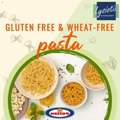 Lysiotis Gluten free pasta σε ισχύ από 21.10.2025