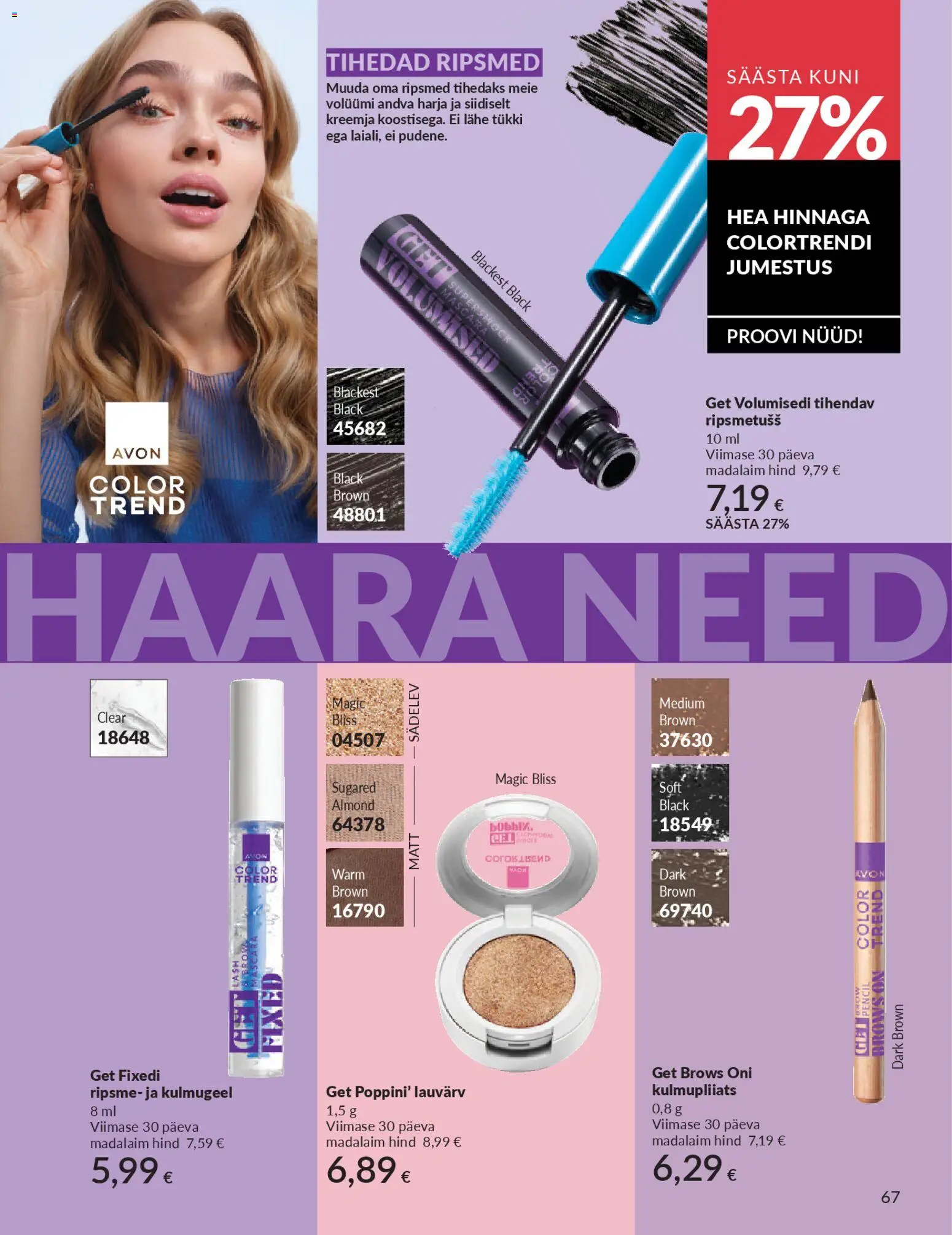 {H1} | Lehekülg: 67