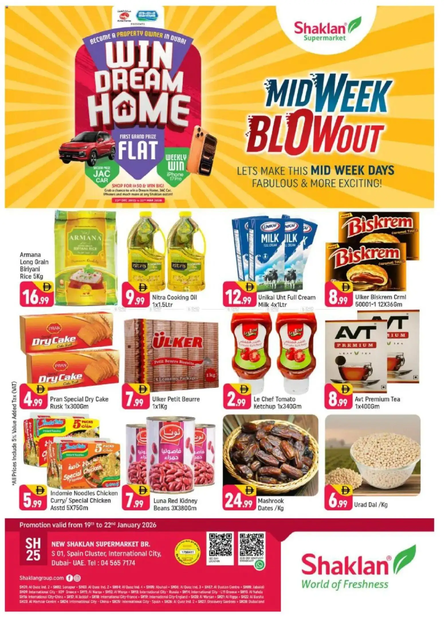 {H1} | Page: 1 | Products: Jablká, Čaj, Hovězí maso, Butter