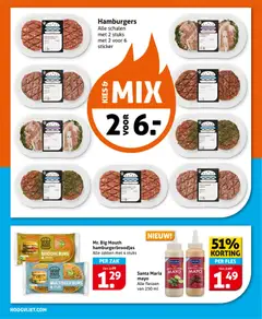 Hoogvliet folder - Voorbeeld van een folder van Hoogvliet, geldig van 29.04.2026 | Pagina: 12