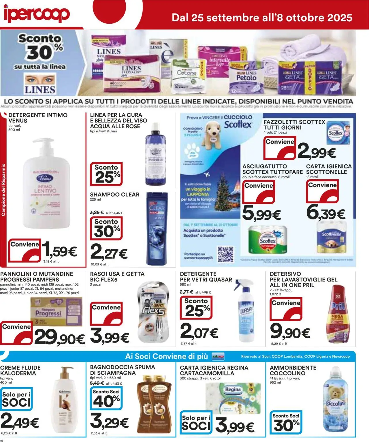 Volantino Ipercoop del 25.09.2025 | Pagina: 16 | Prodotti: Shampoo, Carta igienica, Ammorbidente, Detergente