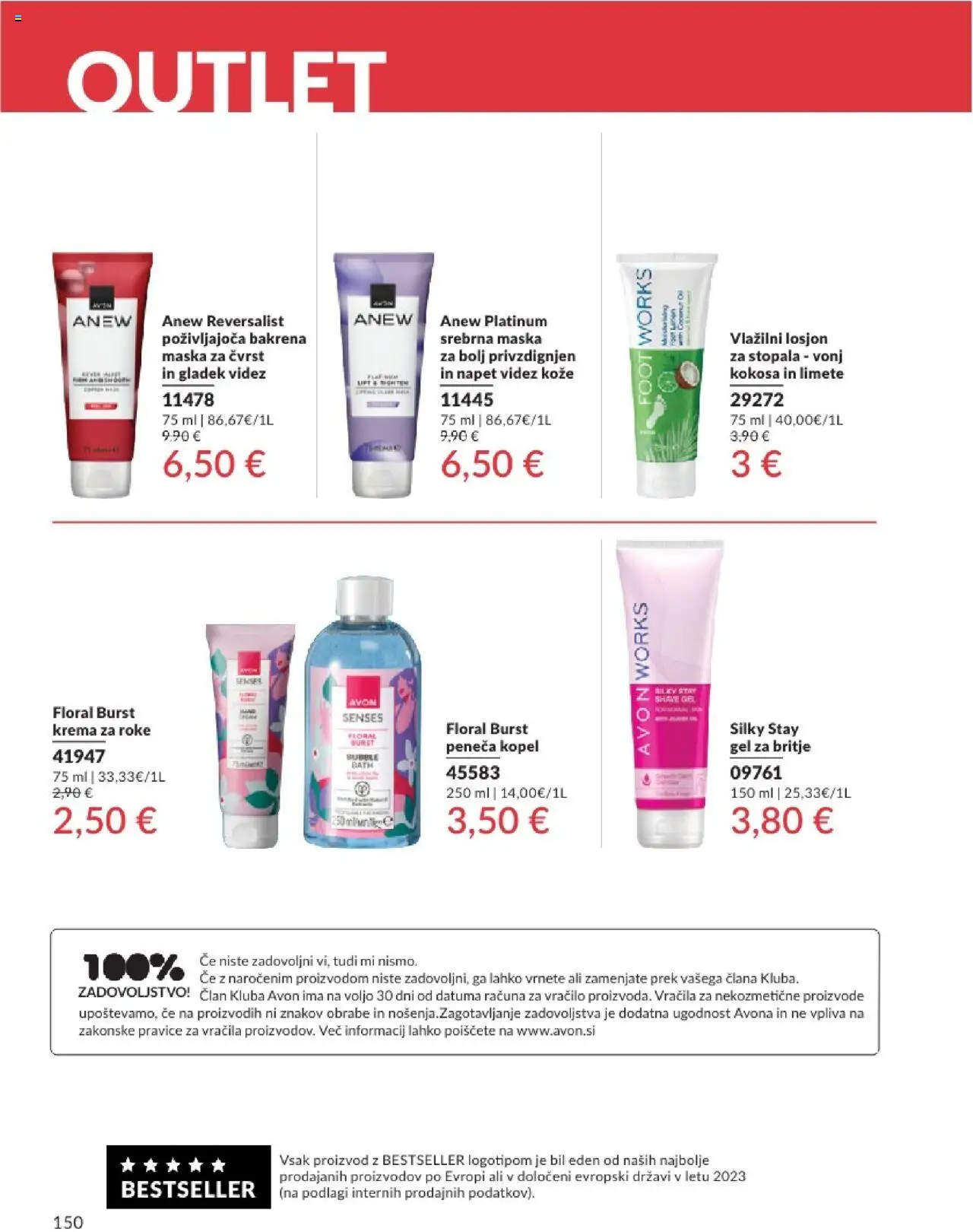 Avon katalog │ velja od 01.07.2025 | Stran: 150 | Izdelki: Kopel, Gel za britje, Krema, Maska