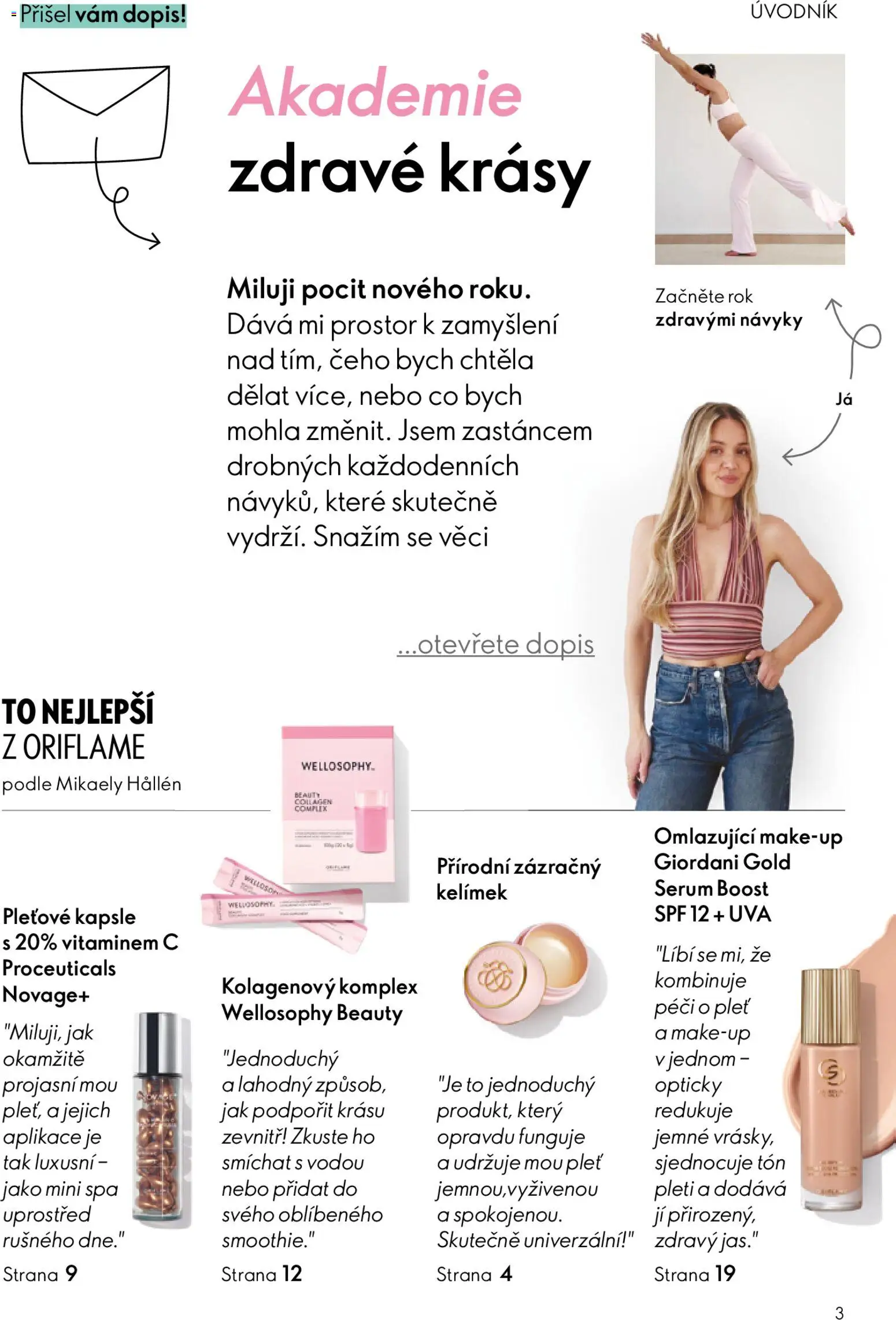 Oriflame katalog č.01/2026 od 30.12.2025 | Strana: 3 | Produkty: Makeup, Sérum, Kapsle