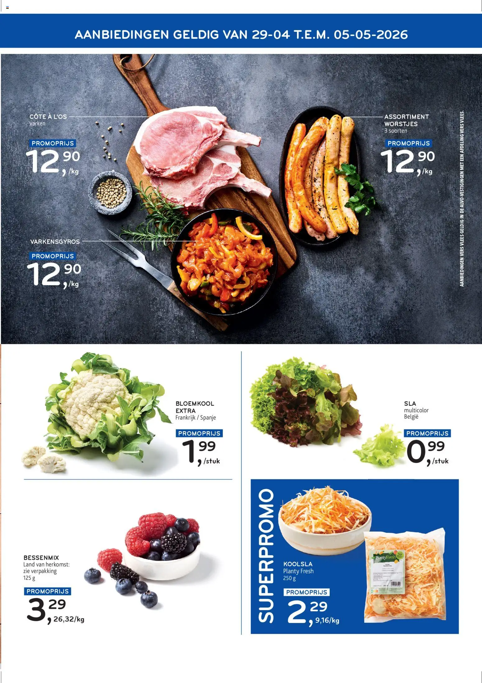 {H1} | Pagina: 5 | Producten: Sós kalács, Koolsla, Bloemkool