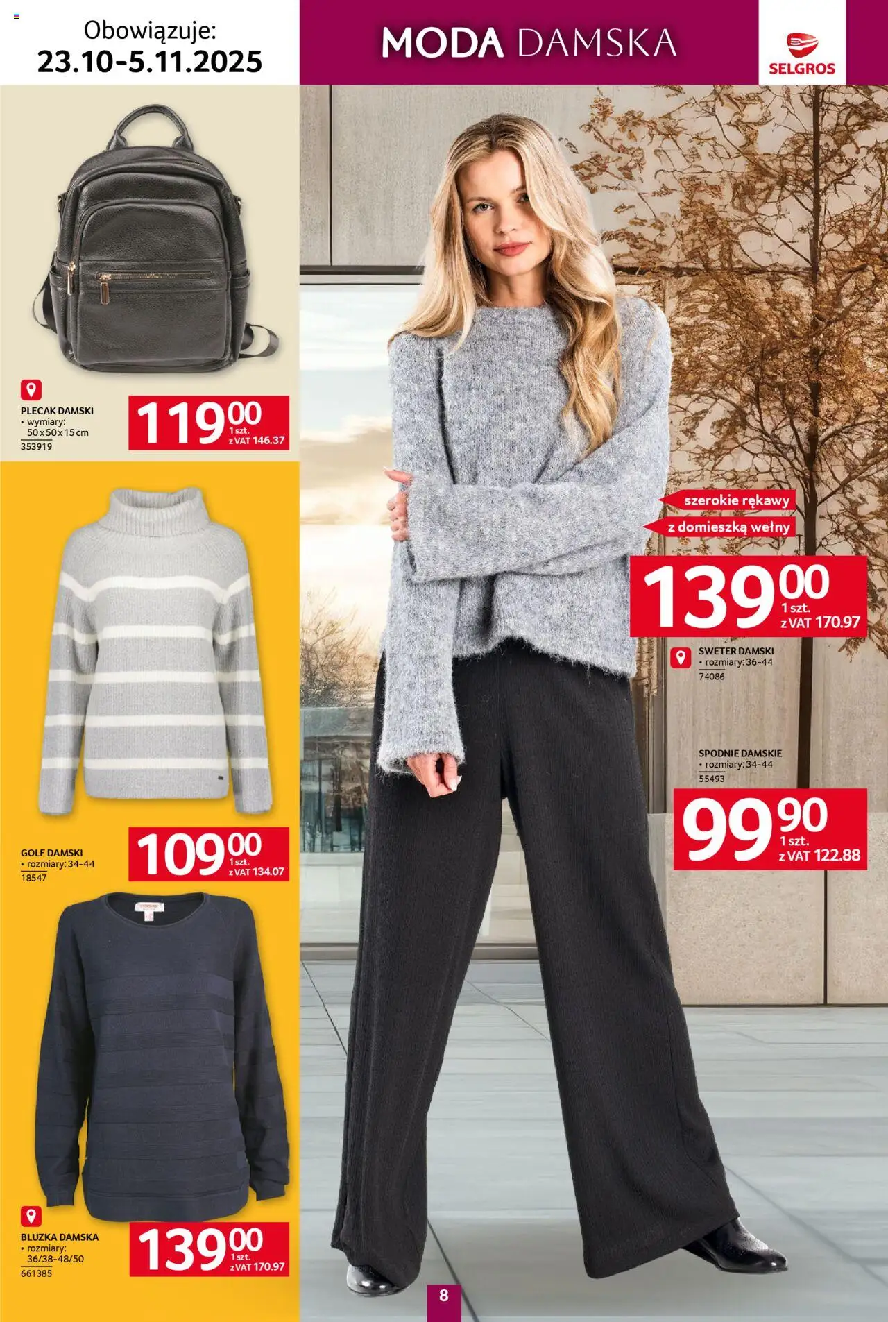 Selgros cash&carry Gazetka - Tekstylia od 23.10.2025 | Strona: 8 | Produkty: Bluzka, Sweter, Spodnie, Plecak