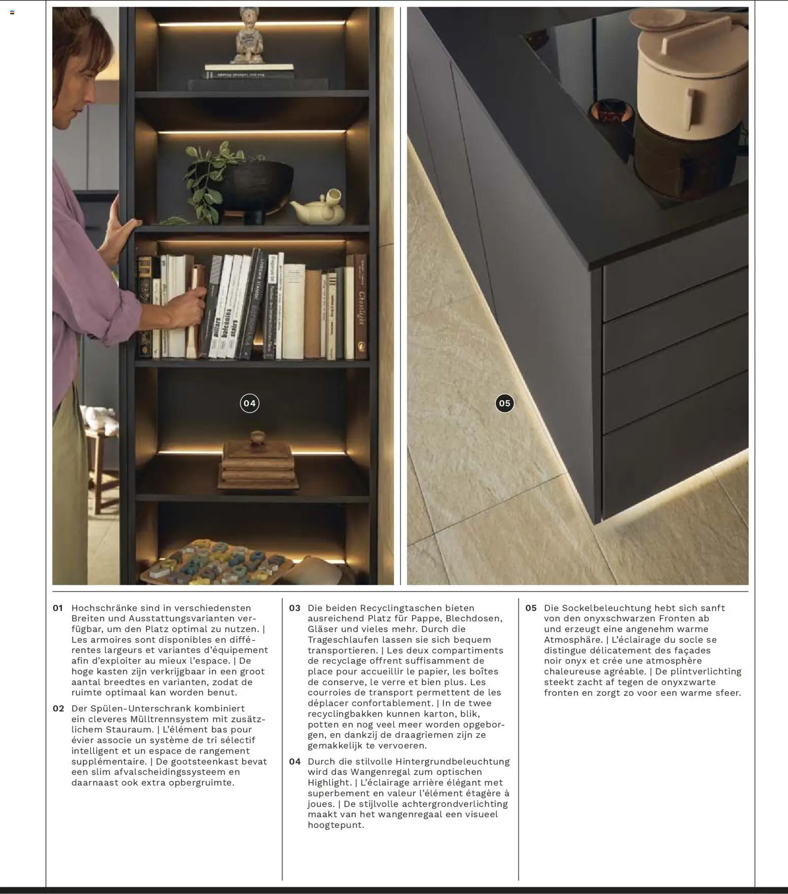 Ostermann Interline Küchenprospekt 2026 – gültig ab 01.01.2026 | Seite: 53