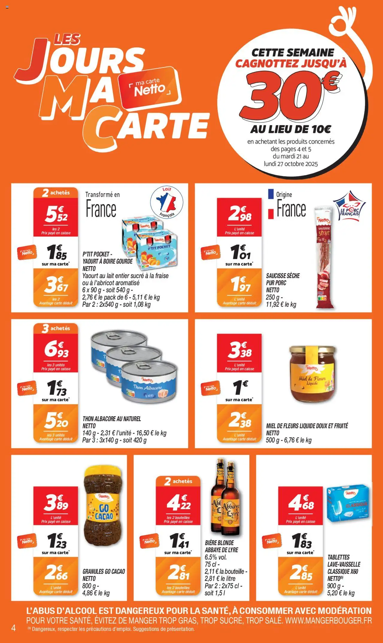 {H1} | Page: 4 | Produits: Fraise, Gourde, Yaourt à boire, Porc