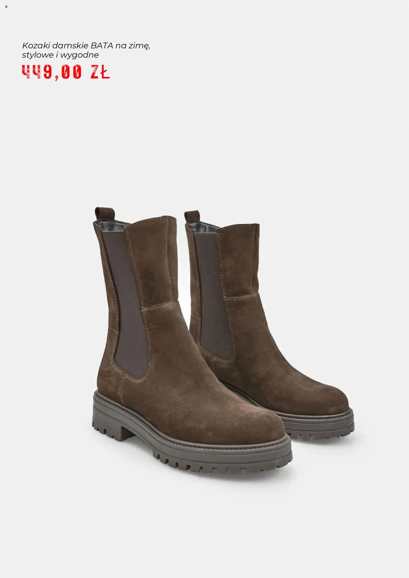 Bata Gazetka od 06.01.2026 | Strona: 16 | Produkty: Kozaki