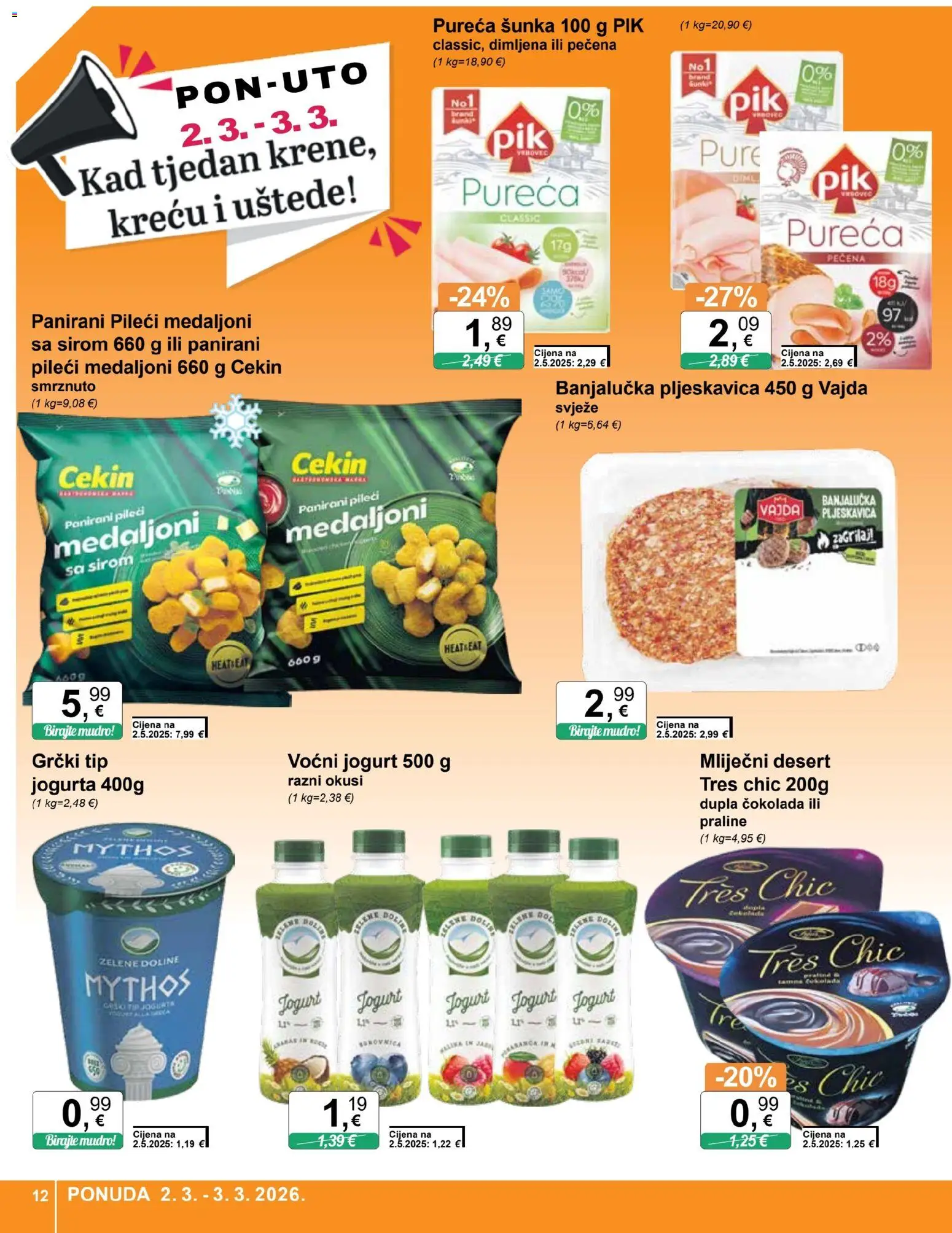 KTC katalog | vrijedi od 25.02.2026 | Stranica: 12