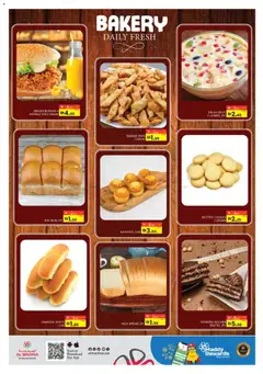 Preview of Al Madina - Ready & Set & Save - Al Quoz, Dubai valid from 16.12.2025 | Page: 5