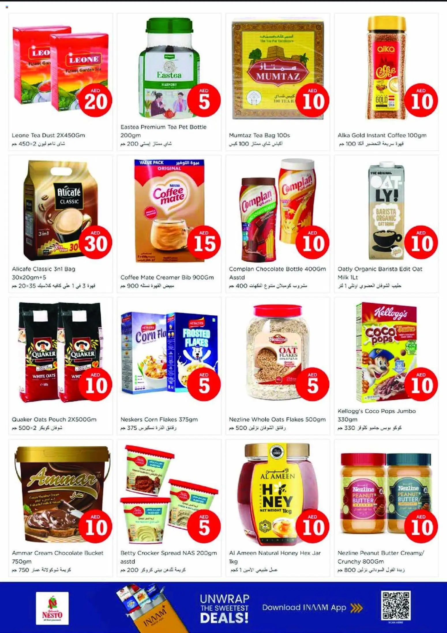 {H1} | Page: 8 | Products: Čaj, Whisky