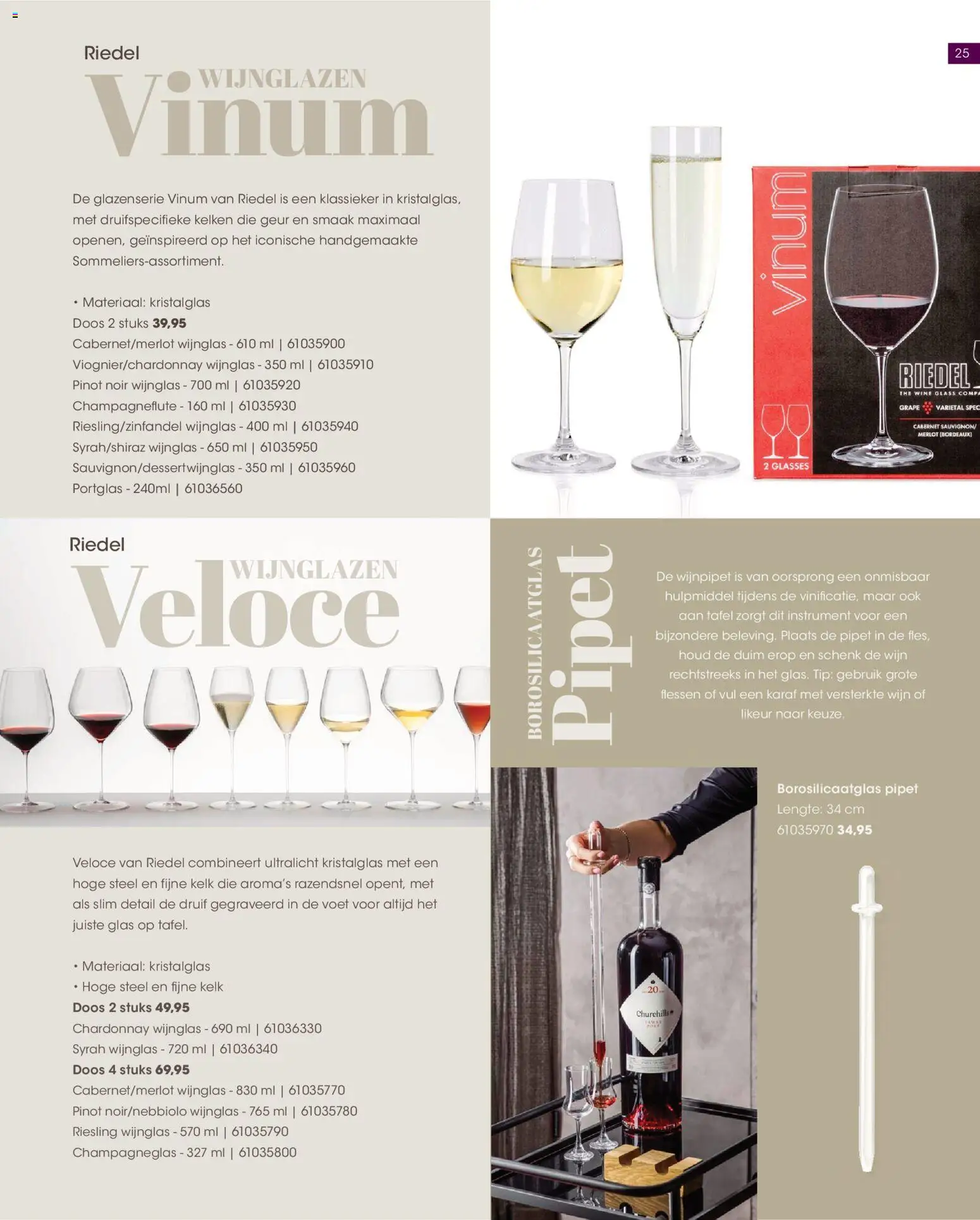 {H1} | Pagina: 25 | Producten: Druif, Wijn, Tafel, Geur