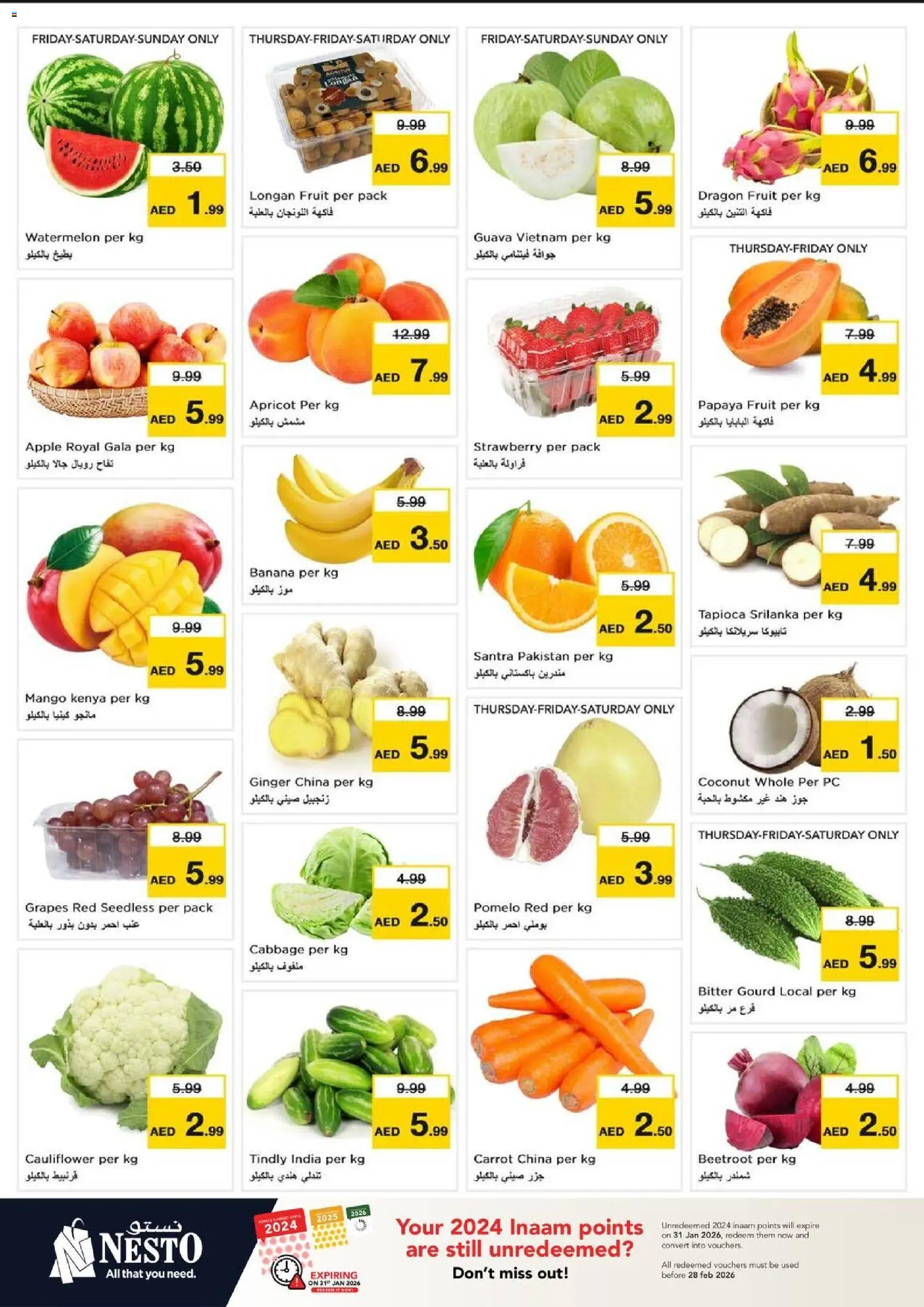 {H1} | Page: 2 | Products: Pizza, Myčka, Äpfel