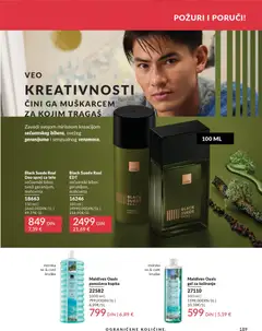 Maldives Oasis gel za tuširanje, gel za tuširanje - pregled AVON kataloga - važi od 01.12.2025 | Strana: 193 | Proizvode: So, Kruške, Gel za tuširanje