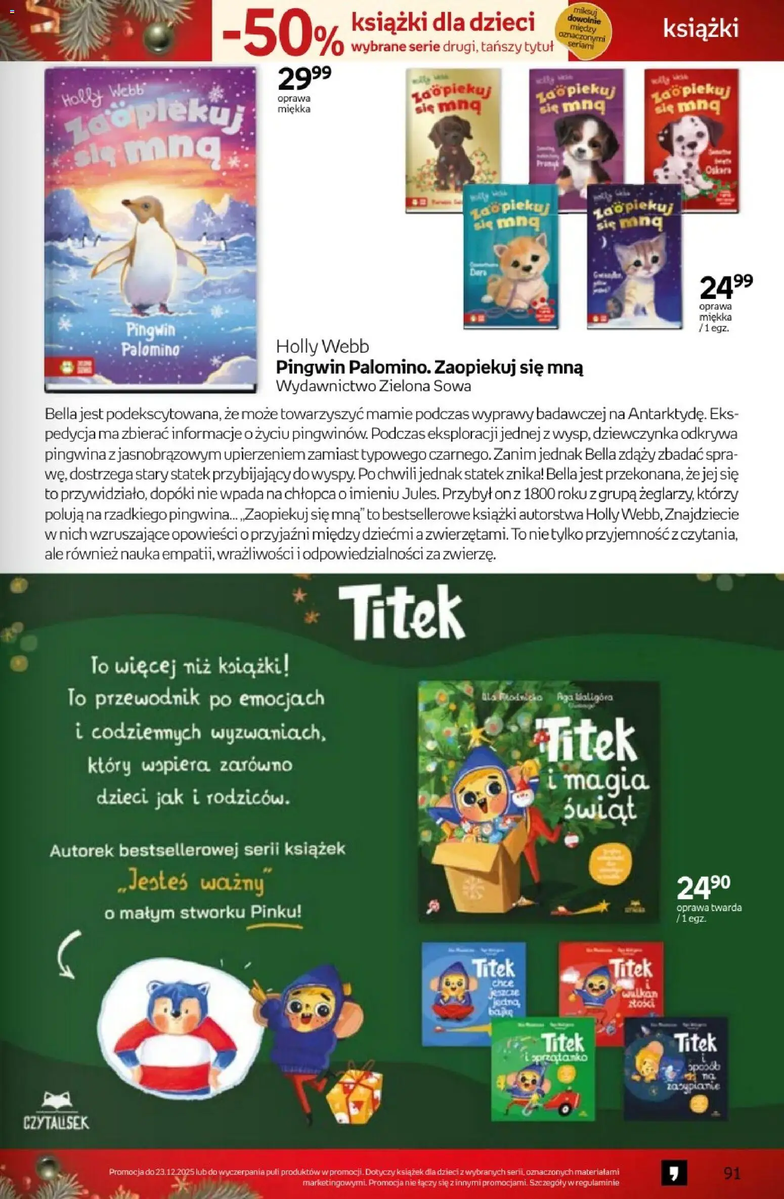 Empik promocje - Tom kultury Książki od 10.12.2025 | Strona: 91 | Produkty: Książki