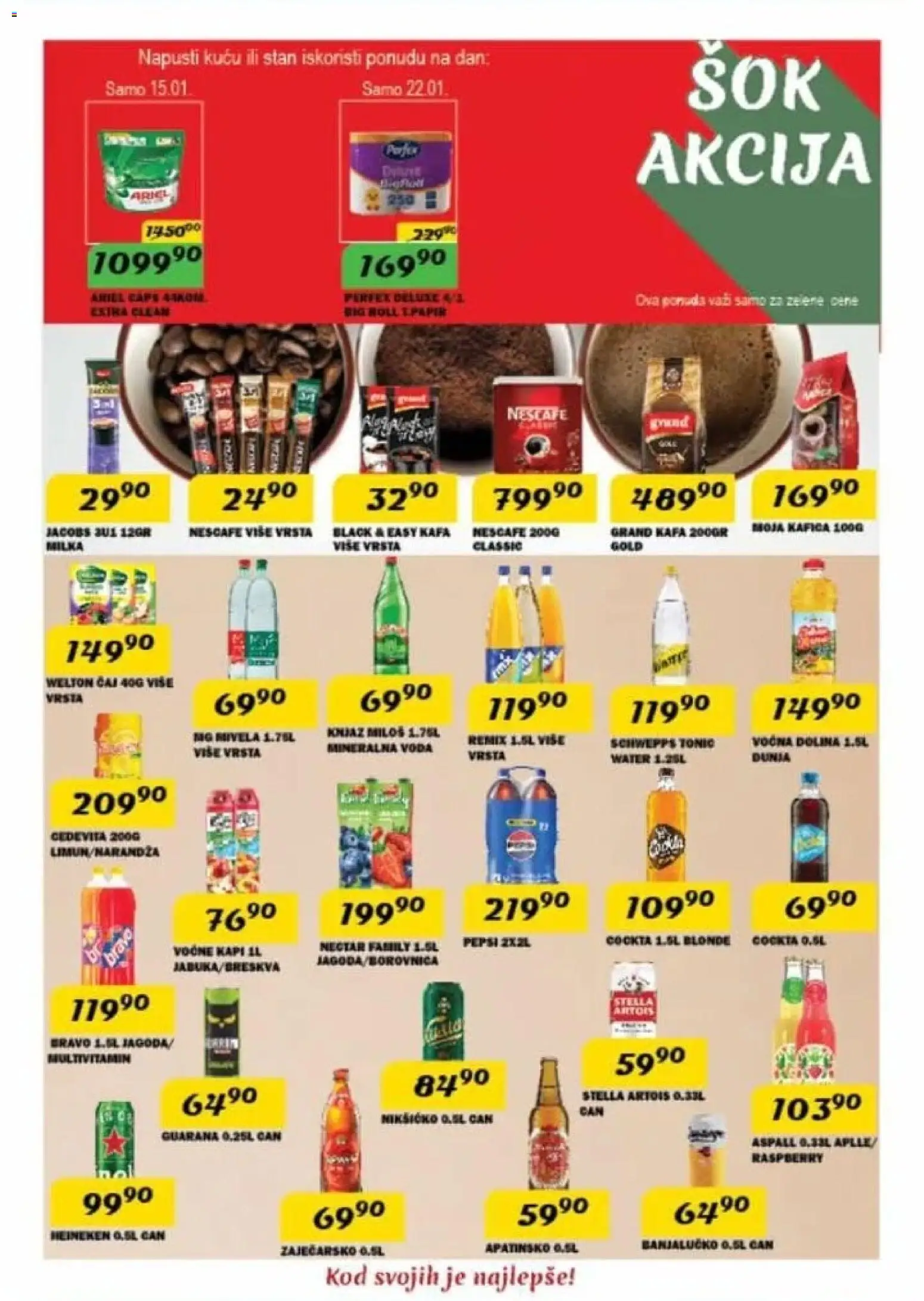 VP Dima katalog - važi od 15.01.2026 | Strana: 7 | Proizvode: Stella Artois, Guarana, Kafa, Čaj