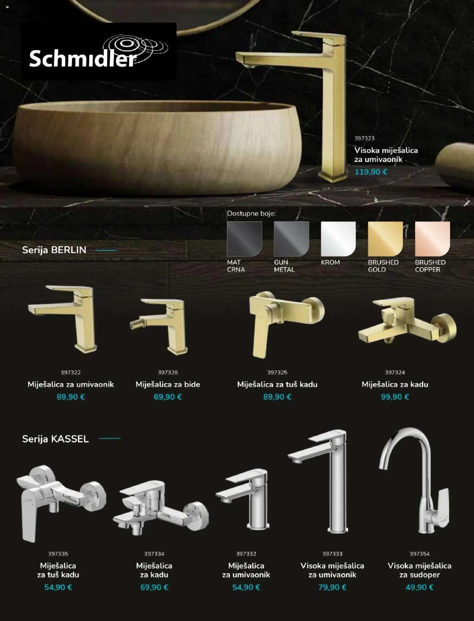 Pevex katalog | vrijedi od 27.11.2025 | Stranica: 23 | Proizvodi: Umivaonik, Tuš