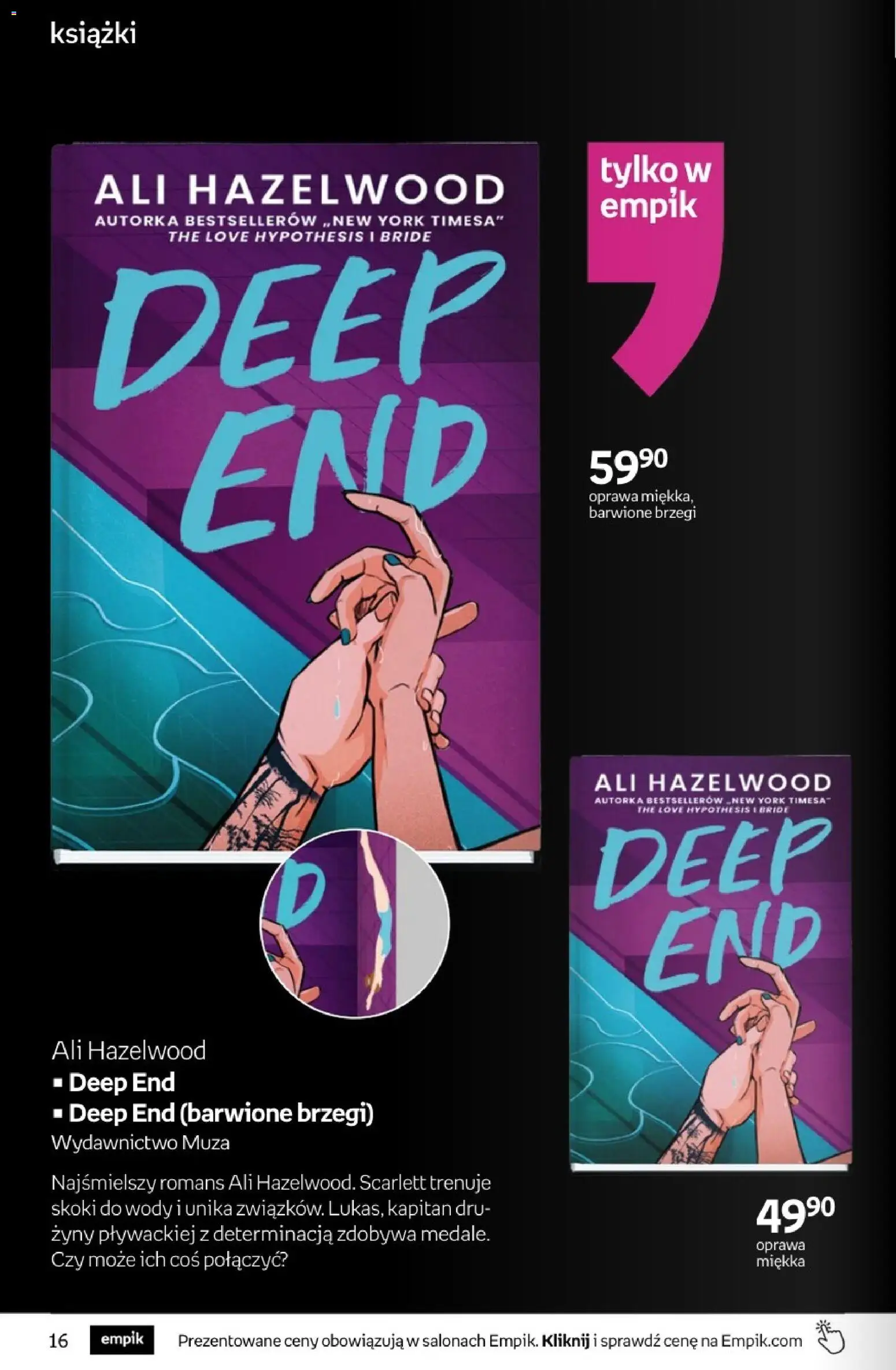 Empik promocje - Tom kultury Książki od 25.02.2026 | Strona: 16 | Produkty: Książki