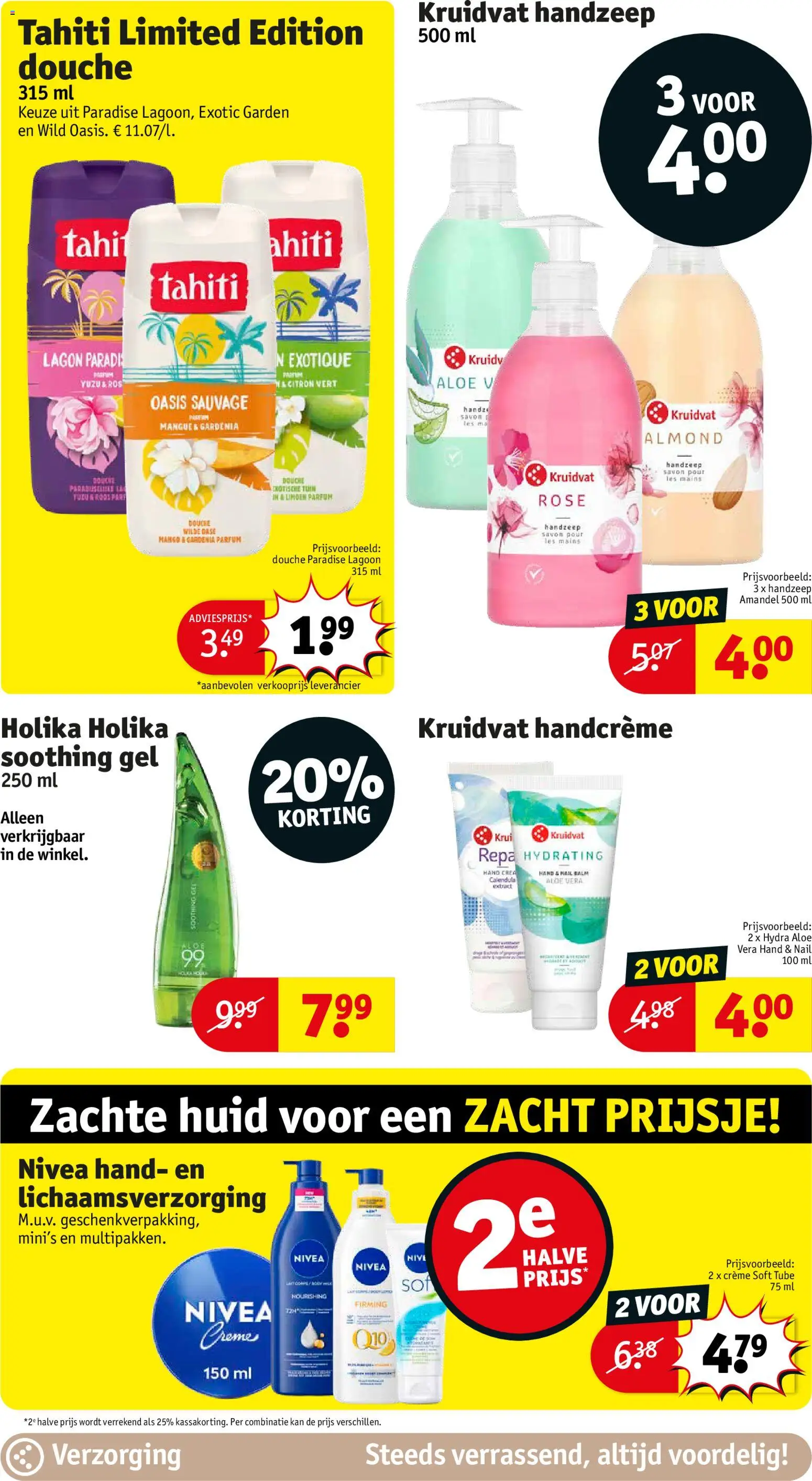 {H1} | Pagina: 30 | Producten: Handzeep, Douche, Parfum, Mango