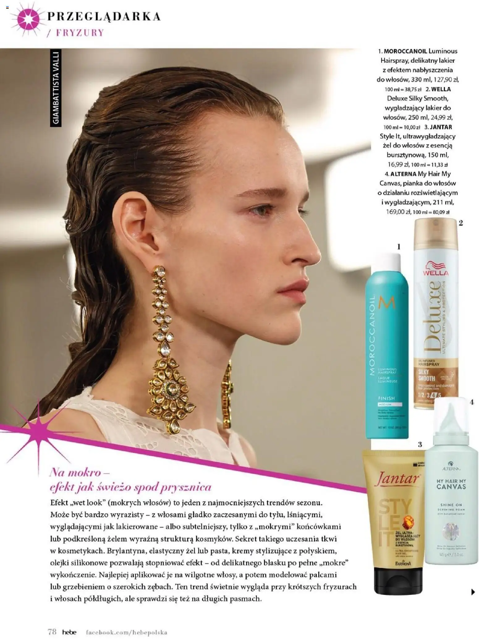 Hebe gazetka - Magazyn od 01.03.2026 | Strona: 78 | Produkty: Finish