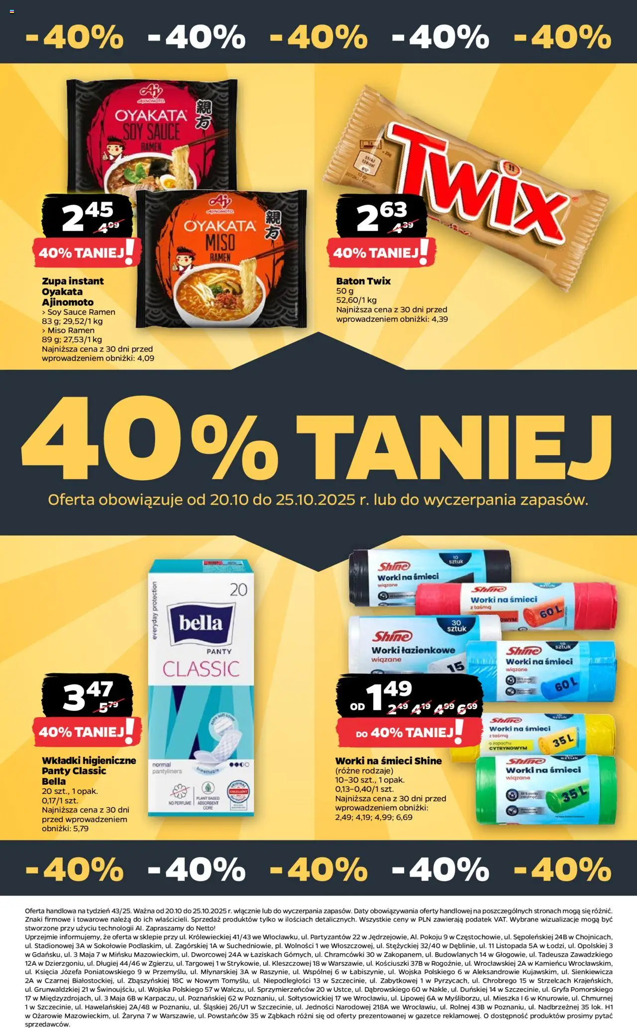 Netto gazetka - Spożywcza od 20.10.2025 | Strona: 29 | Produkty: Baton, Wkładki higieniczne, Zupa