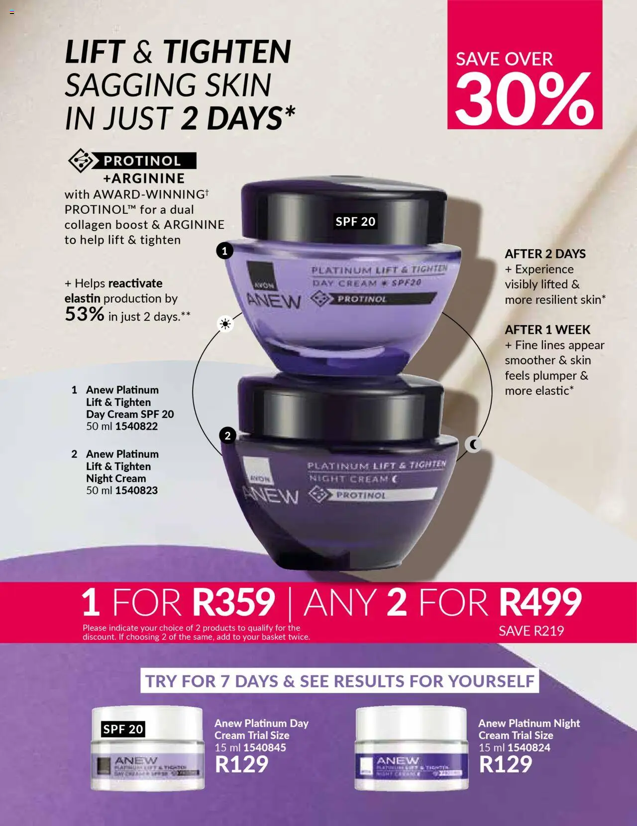 AVON Catalogue  │ valid from 01.07.2025 | Page: 109 | Products: Basket, Cream, Night cream, Day cream