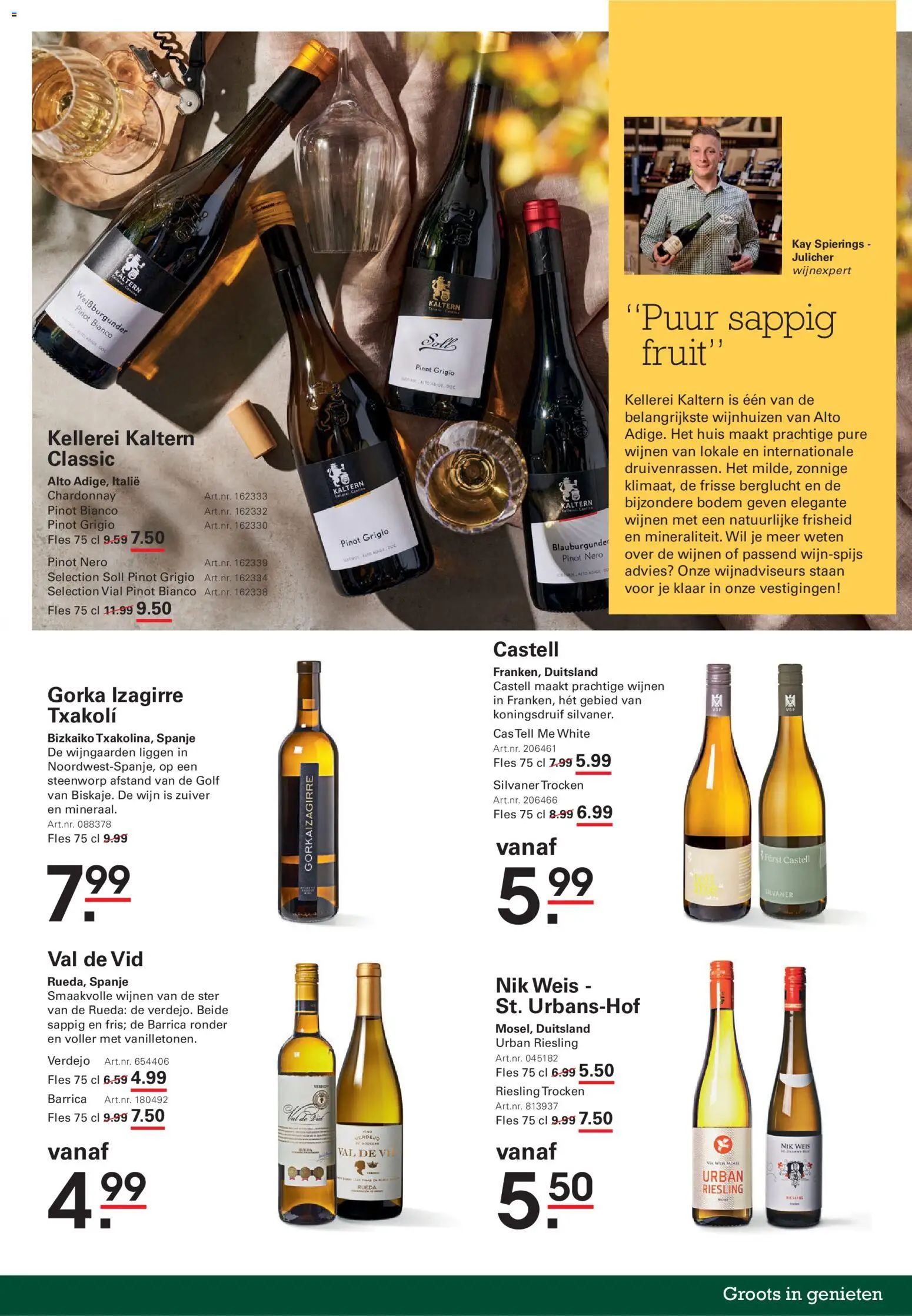 {H1} | Pagina: 3 | Producten: Wijn, Fles, Fruit