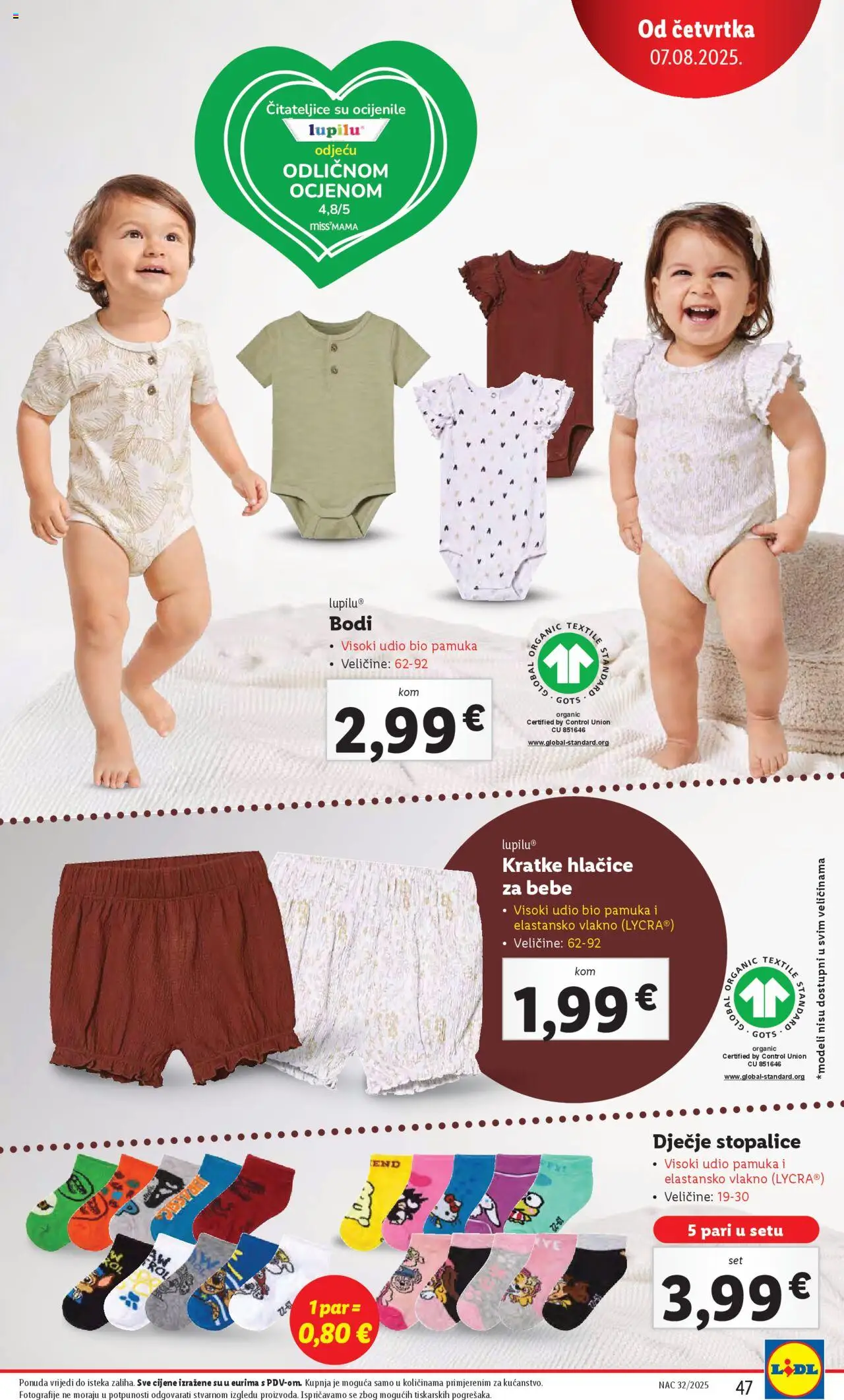 Lidl katalog | vrijedi od 04.08.2025 | Stranica: 47