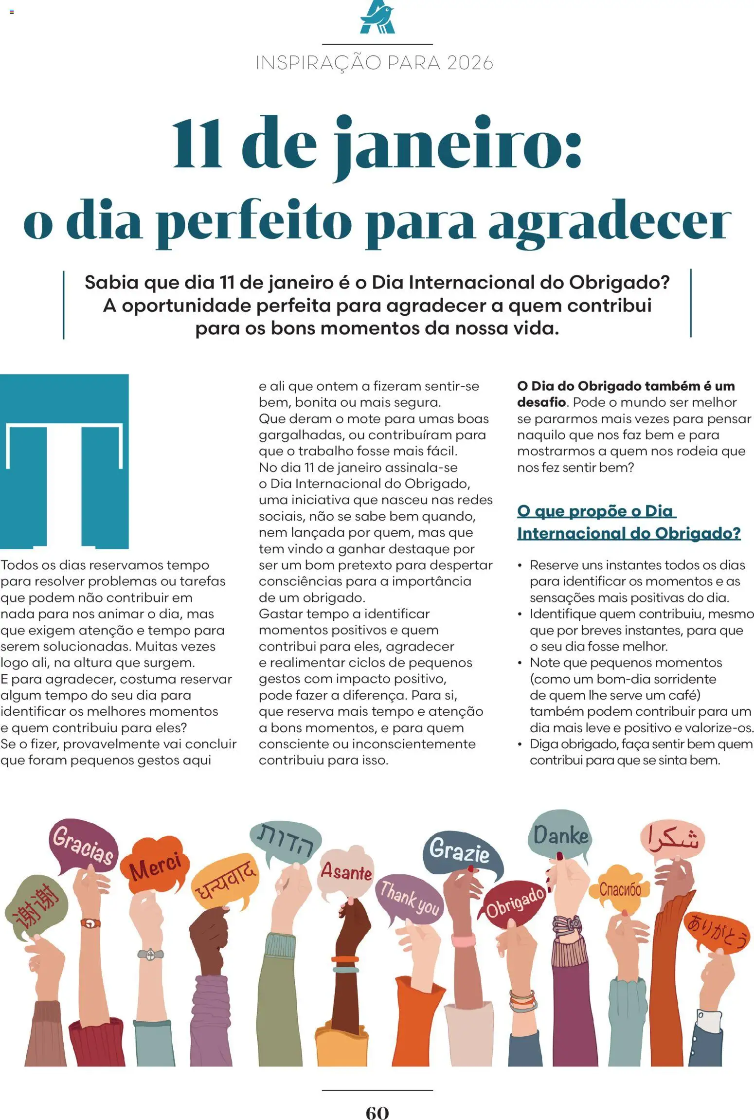 Auchan folheto │ válido de 01.01.2026 | Página: 60 | Produtos: Faca, Café