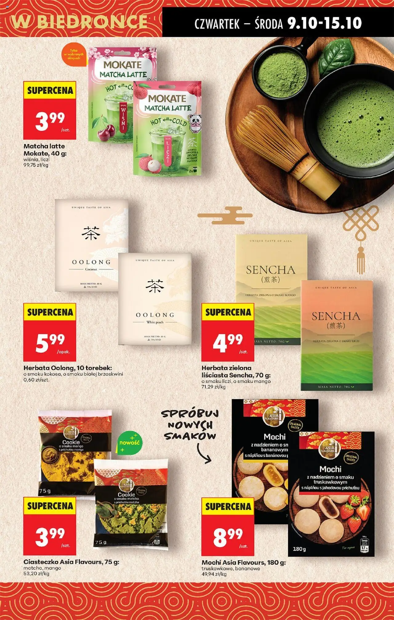 Biedronka gazetka - Oferta w tym tygodniu od 09.10.2025 | Strona: 43 | Produkty: Mango, Herbata zielona o smaku mango, Herbata