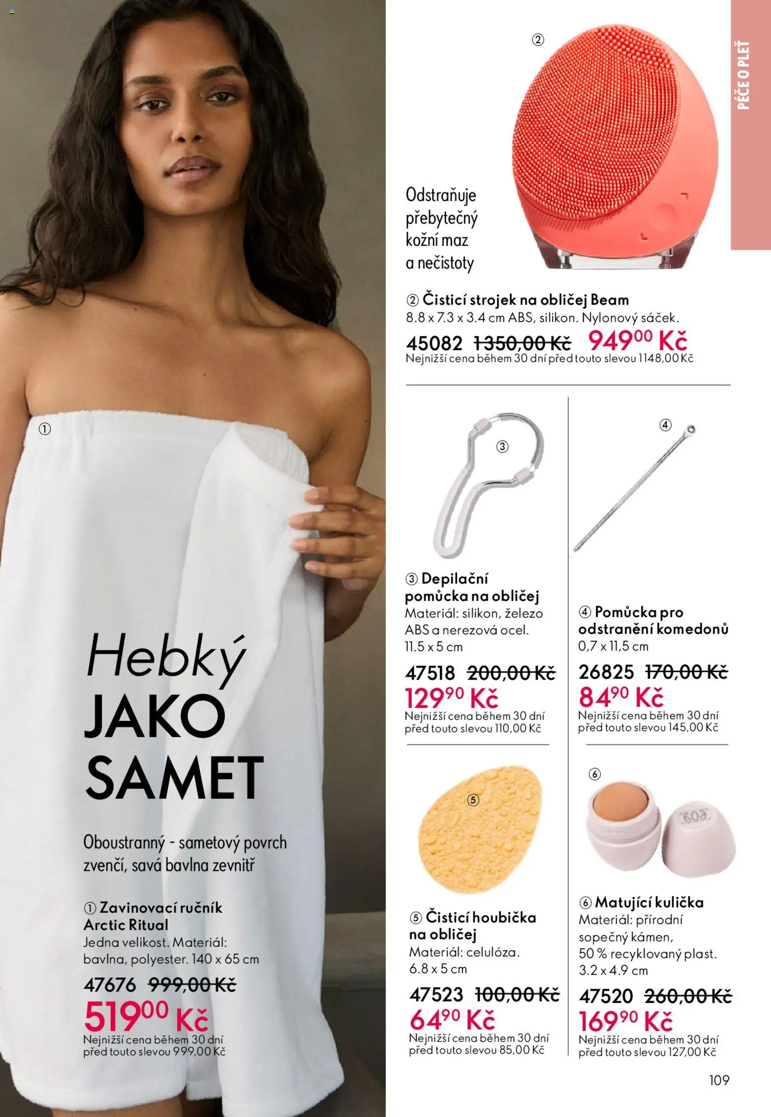 Oriflame katalog č.03/2026 od 11.02.2026 | Strana: 109 | Produkty: Ručník, Houbička
