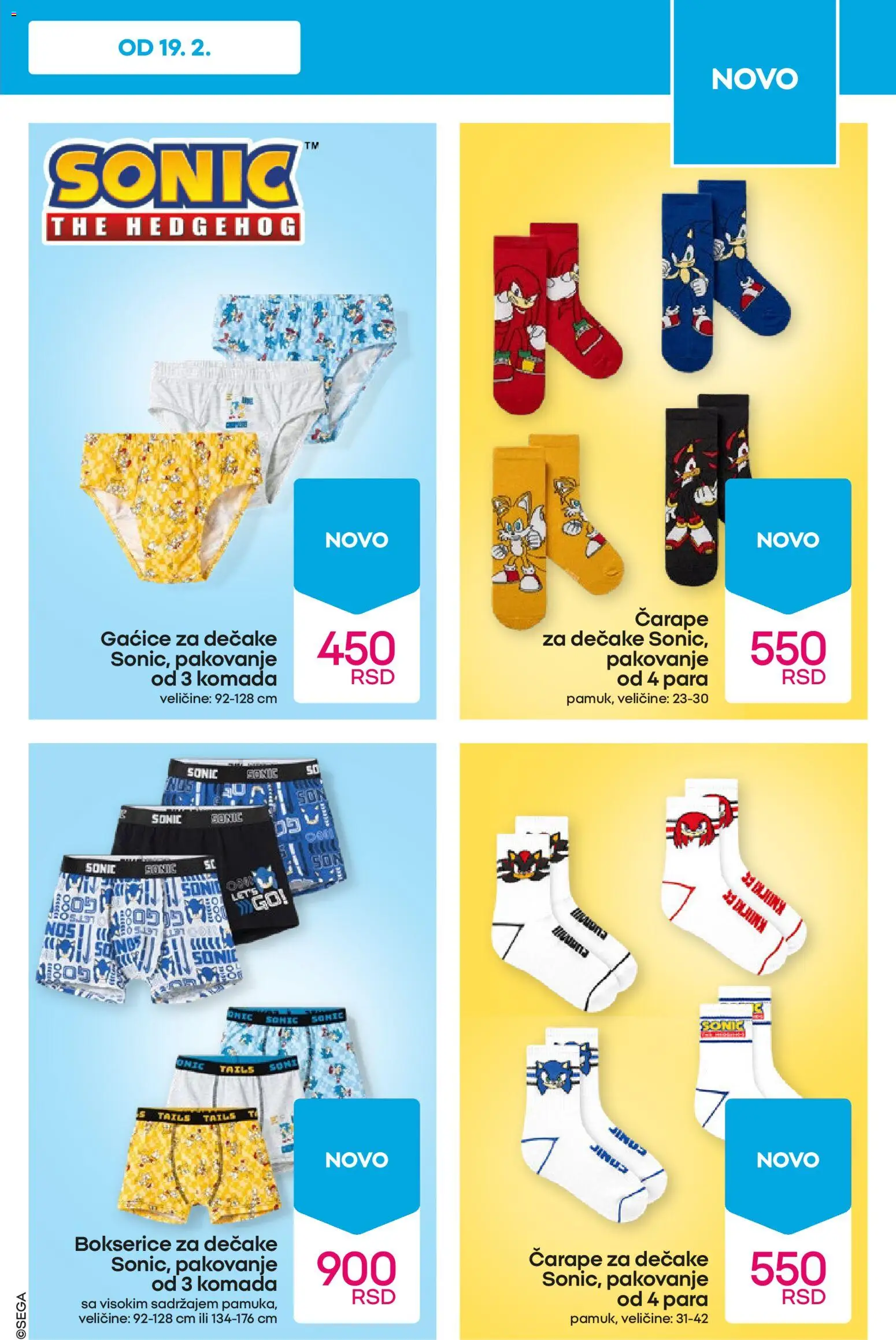 Pepco katalog - važi od 19.02.2026 | Strana: 5 | Proizvode: Pakovanje, Gaćice, Čarape, Bokserice