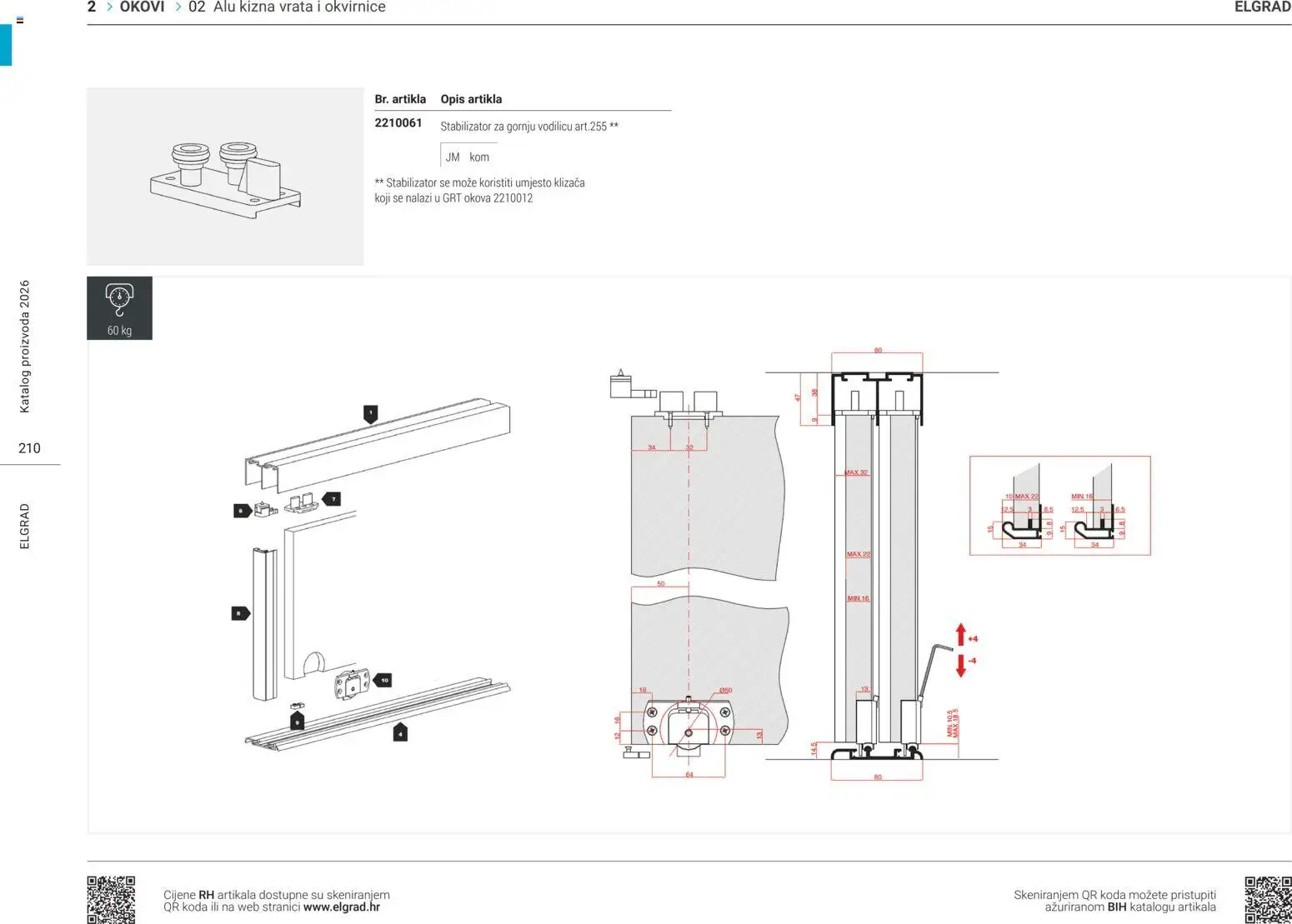 Elgrad katalog | vrijedi od 02.02.2026 | Stranica: 29 | Proizvodi: Vrata