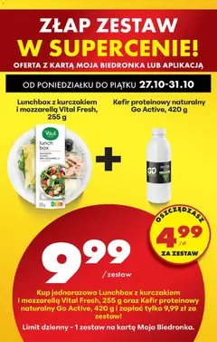 Pogląd oferty "Biedronka gazetka" - ważna od 27.10.2025 | Strona: 86 | Produkty: Karta, Kefir, Ser, Mozzarella