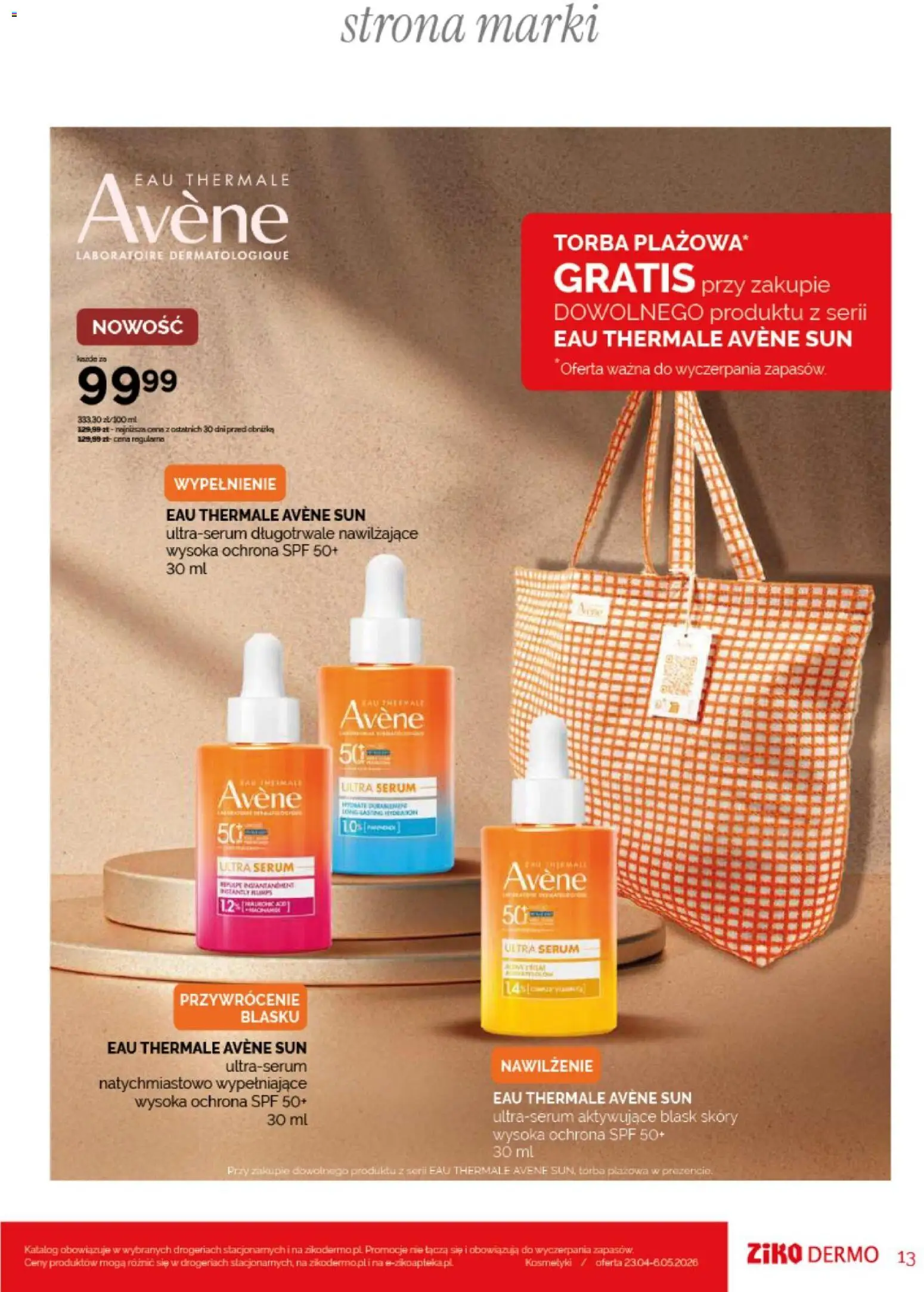 Ziko gazetka od 23.04.2026 | Strona: 13 | Produkty: Torba, Kosmetyki