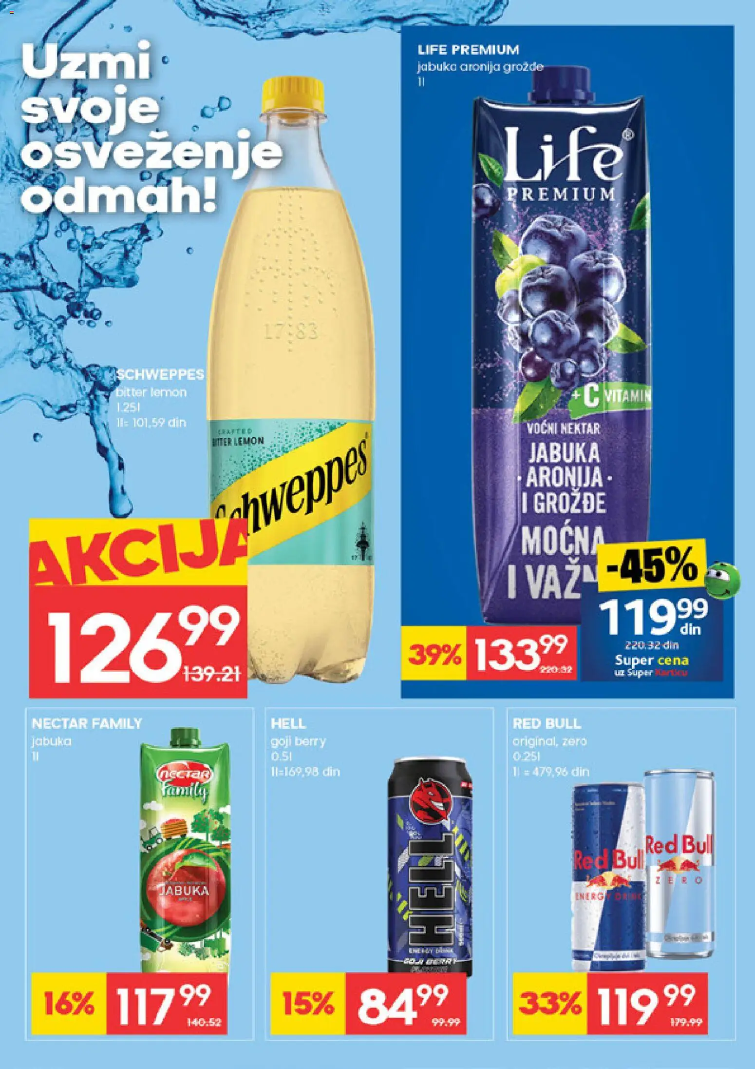Idea katalog - važi od 19.02.2026 | Strana: 23 | Proizvode: Hell, Schweppes, Red Bull