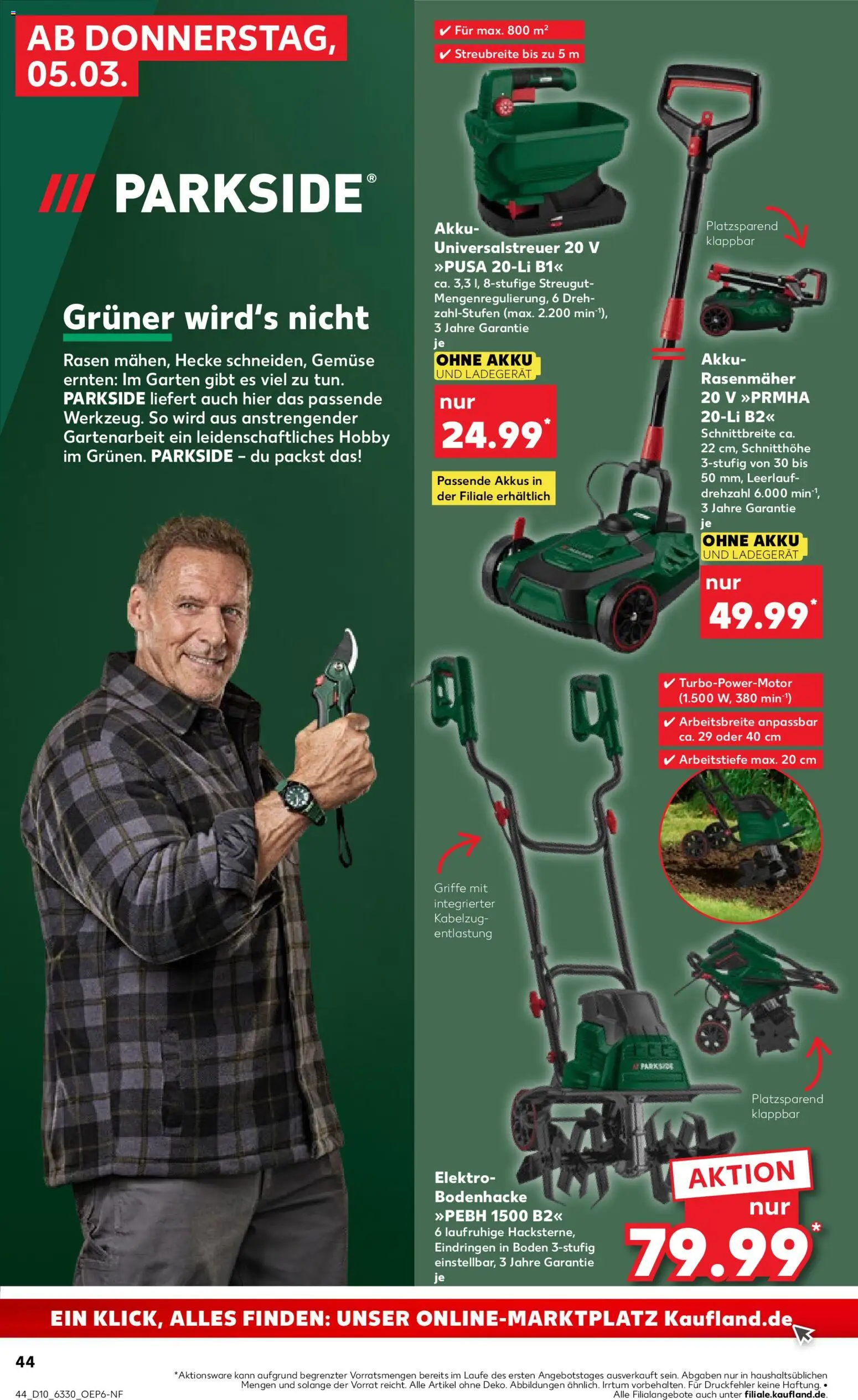 Kaufland prospekt Hamburg	 – gültig ab 05.03.2026 | Seite: 44 | Produkte: Rasenmäher, Gemüse, Ladegerät