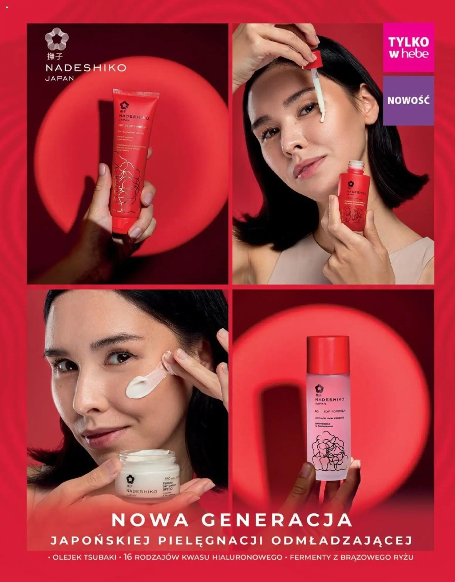 Hebe Gazetka - Magazyn od 01.01.2026 | Strona: 157