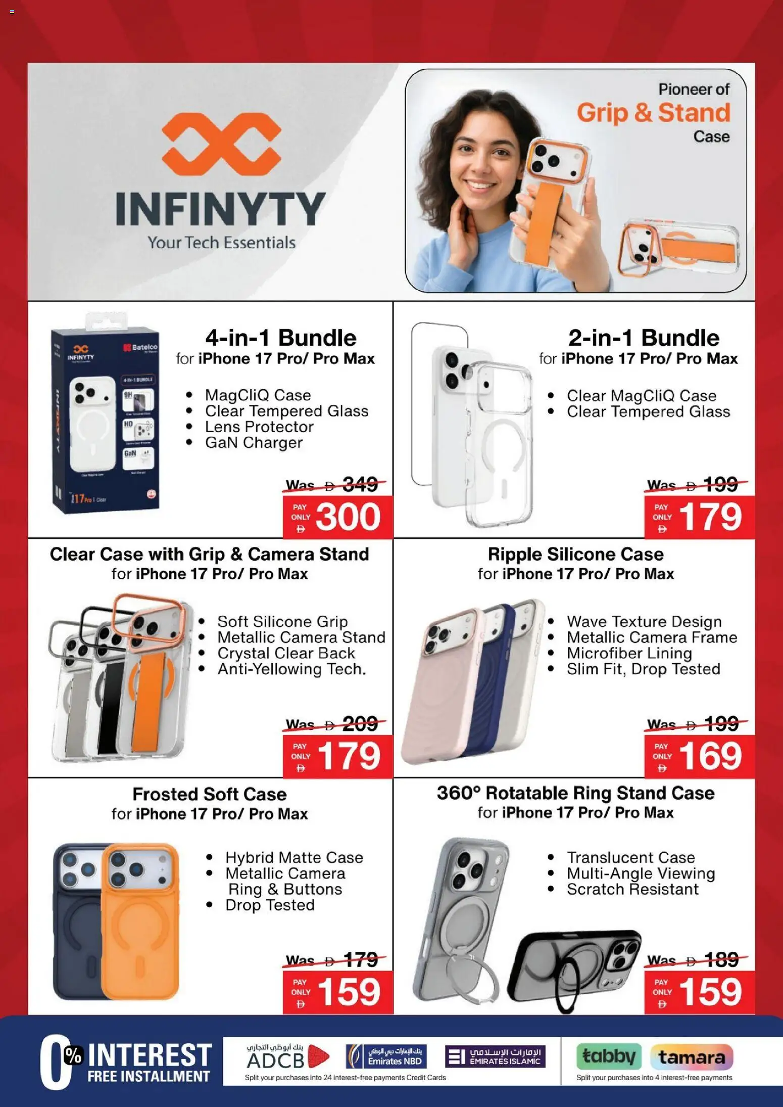 {H1} | Page: 31 | Products: Γούνα, Agurker, Misellivesi, Kahvi