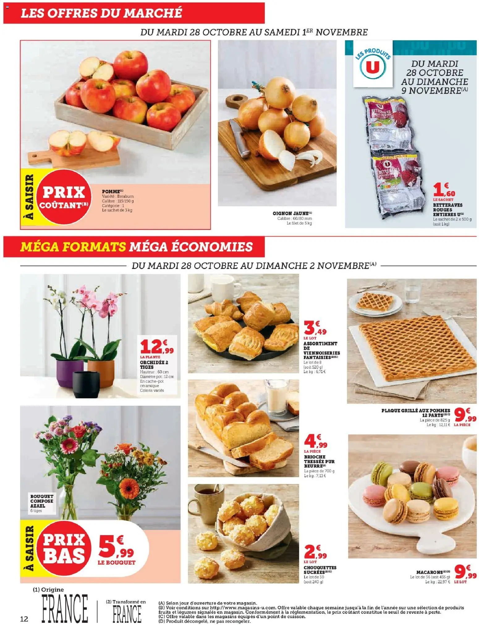 {H1} | Page: 12 | Produits: Orchidée, Oignon, Viennoiseries, Pommes