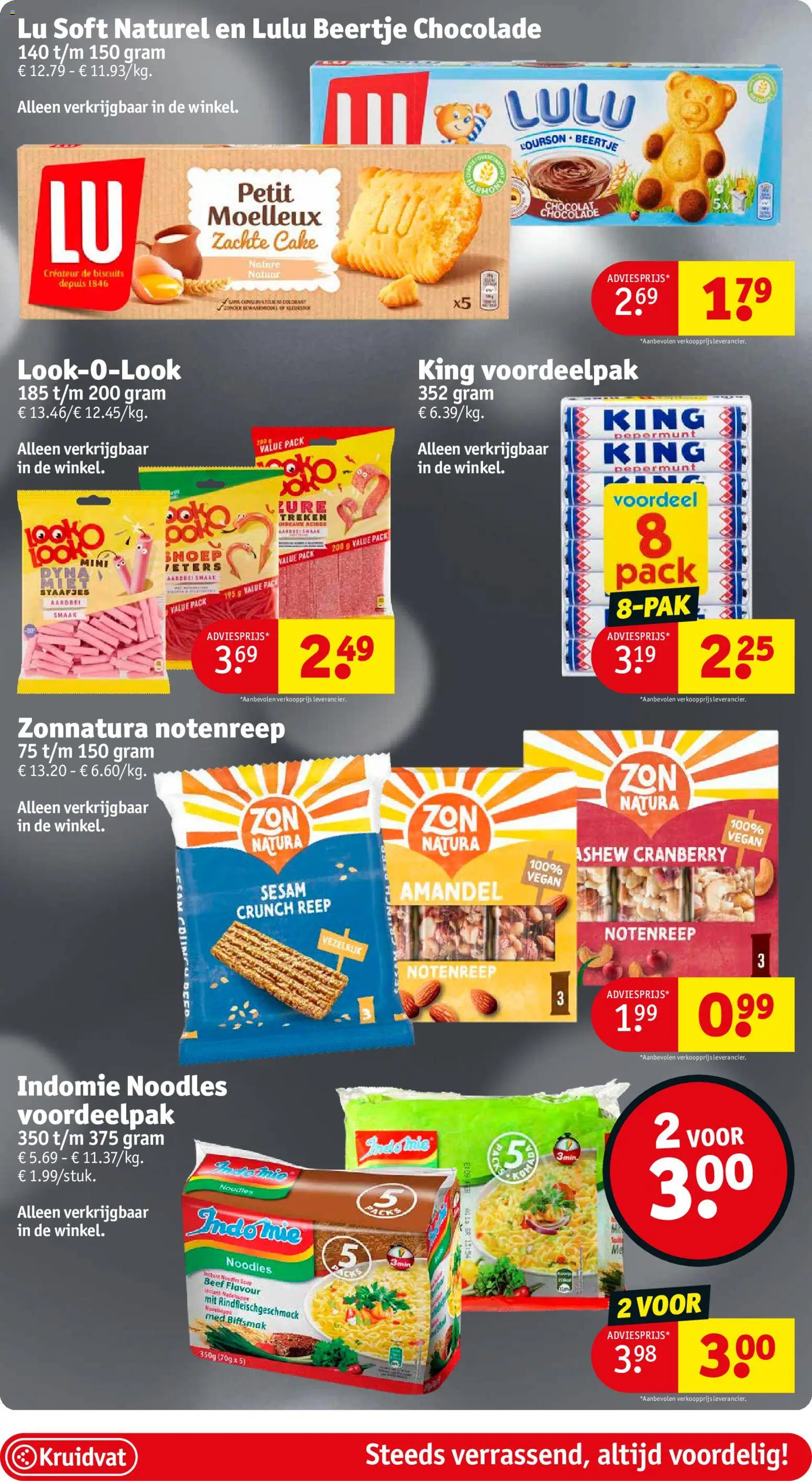 {H1} | Pagina: 26 | Producten: Pepermunt, Cake, Aardbei, Snoep