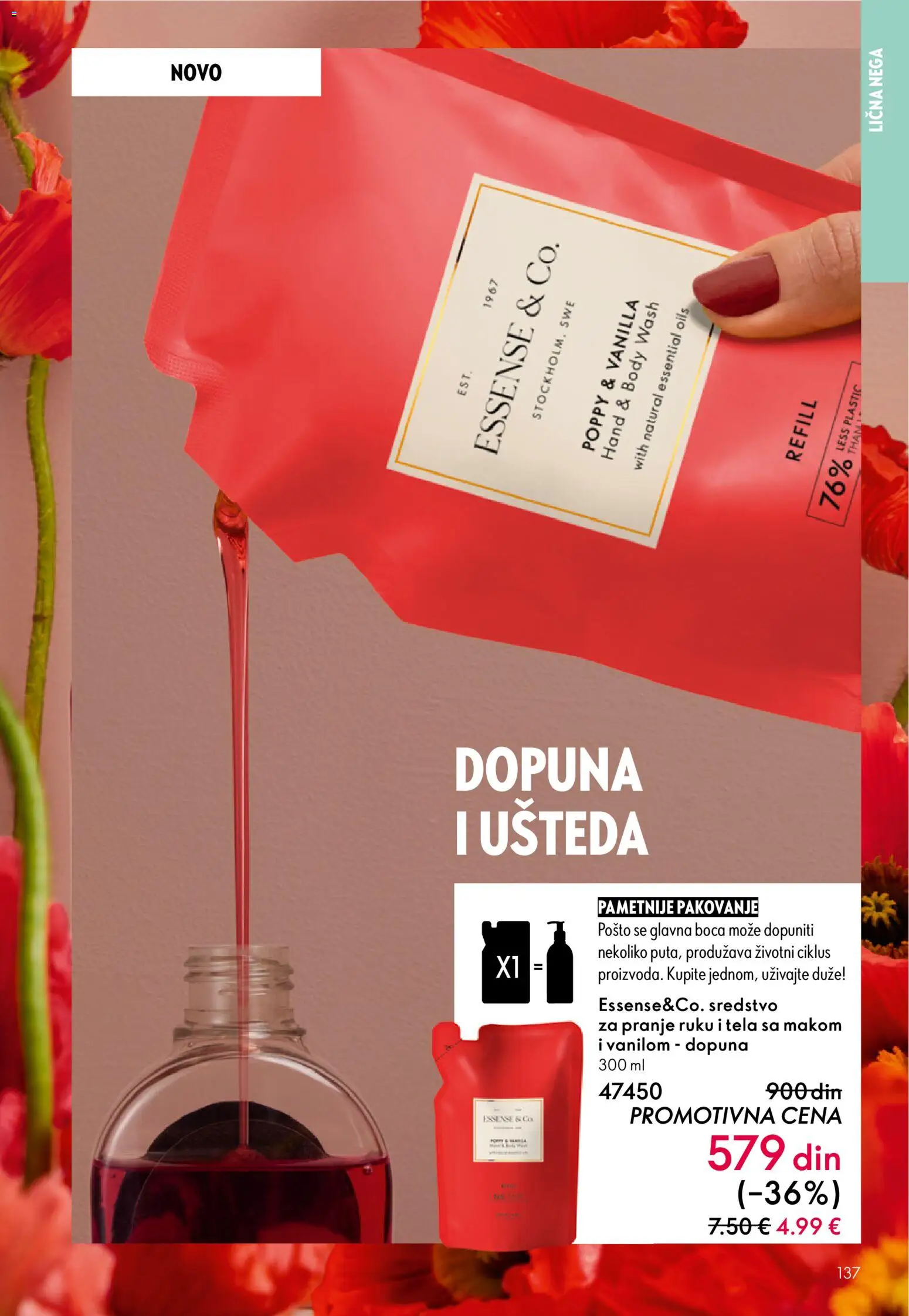 Oriflame katalog - važi od 19.11.2025 | Strana: 137 | Proizvode: Pakovanje