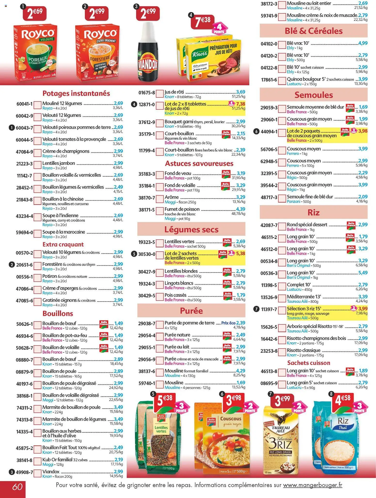 {H1} | Page: 60 | Produits: Lait entier, Couscous, Nouilles, Céréales