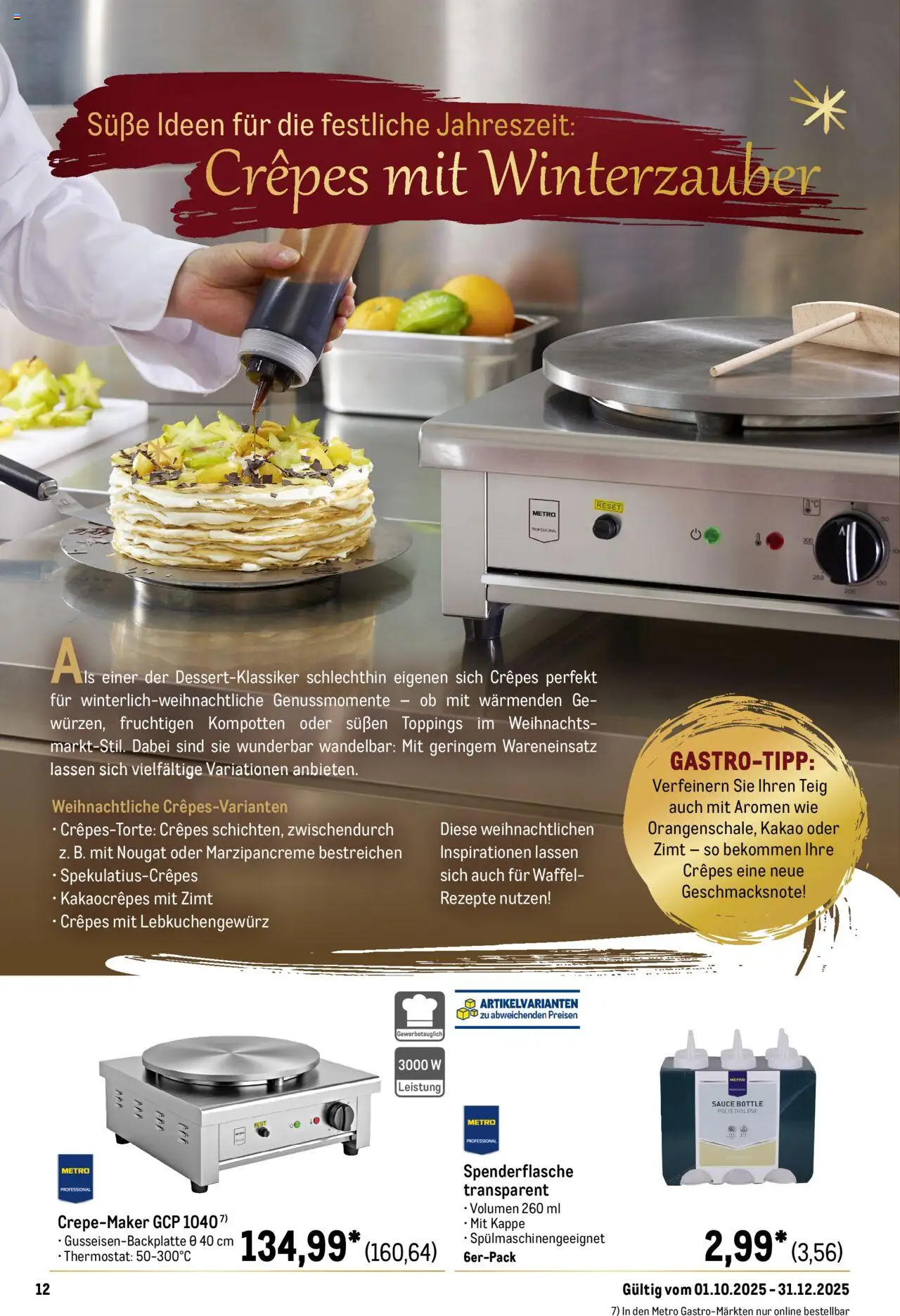 Metro Saisonkatalog "Perfekt ausgestattet" – gültig ab 01.10.2025 | Seite: 12 | Produkte: Kappe