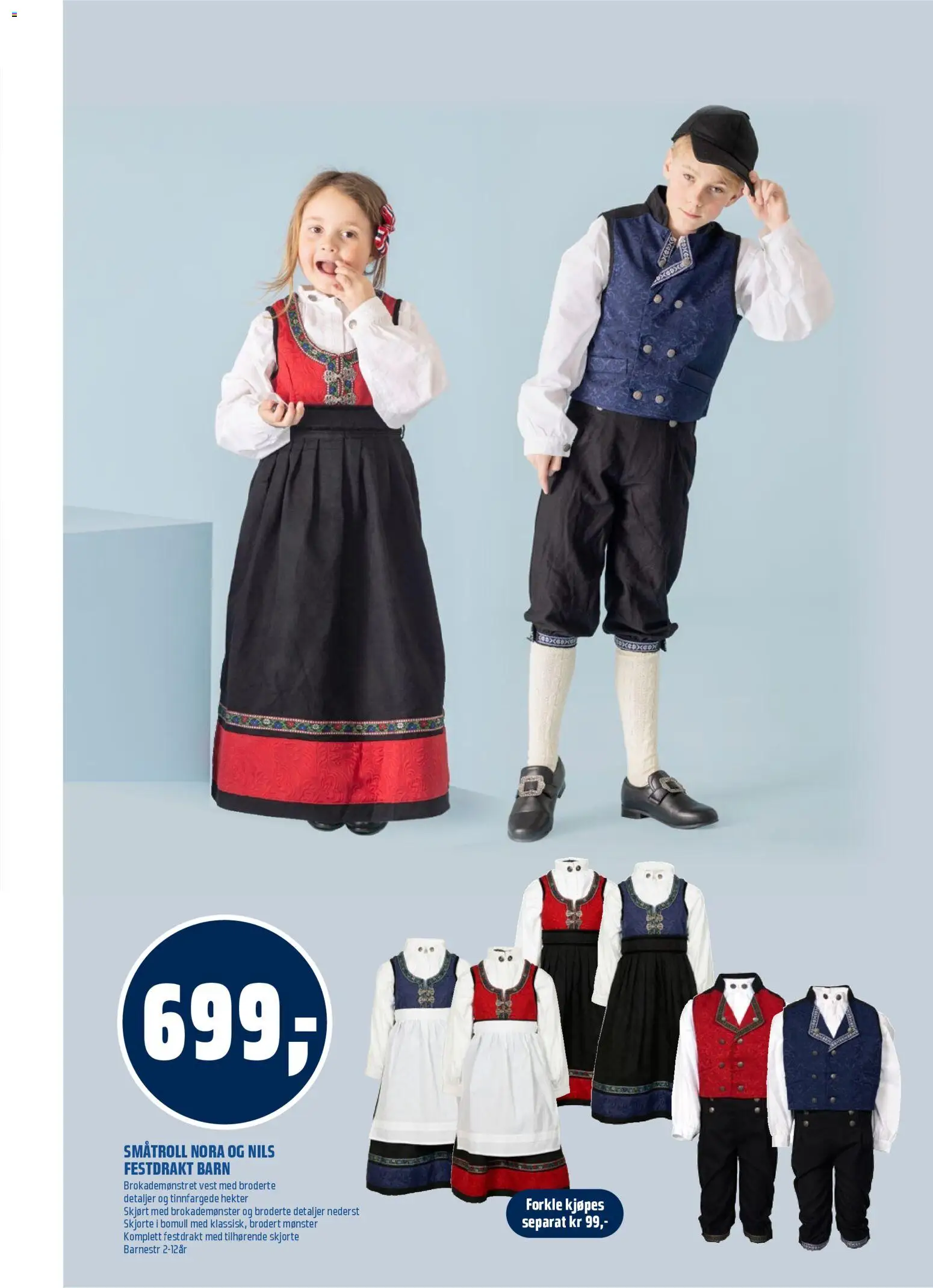 {H1} | Side: 24 | Produkter: Nuisette, Skjørt, Сервер, Vest