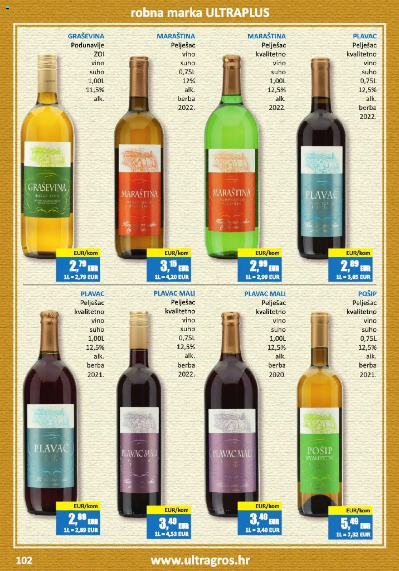 Vrutak katalog | vrijedi od 01.11.2024 | Stranica: 102 | Proizvodi: Vino