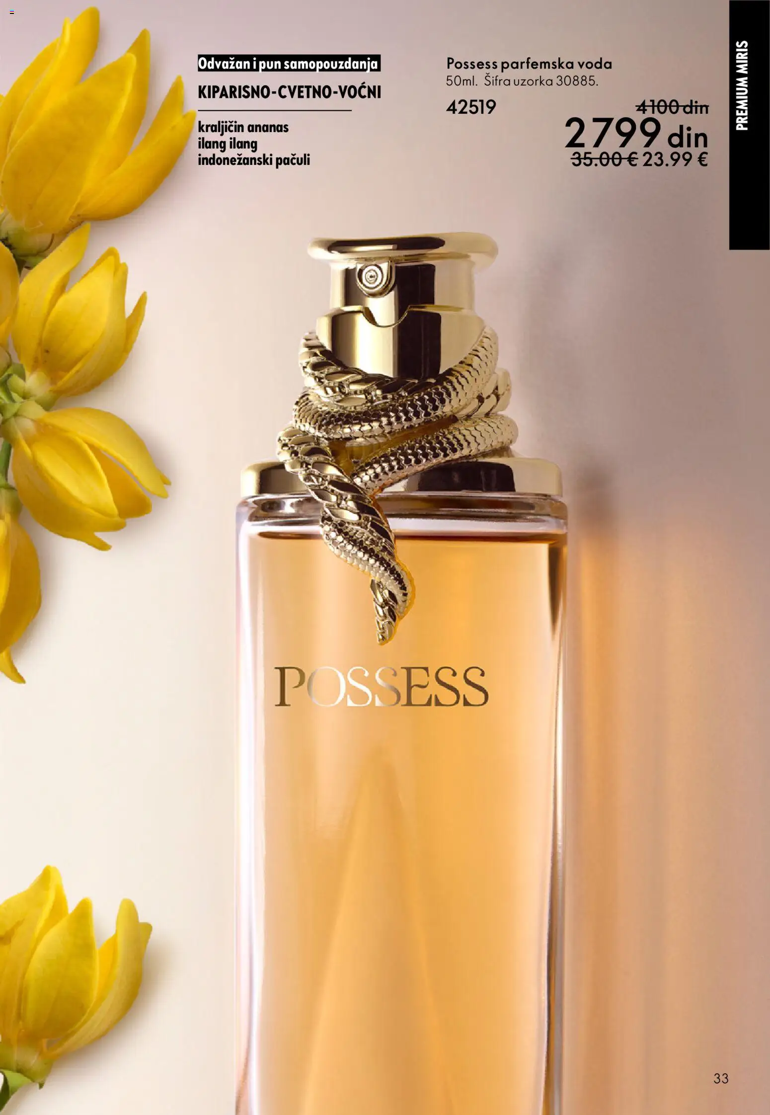 Oriflame katalog - važi od 28.01.2026 | Strana: 33 | Proizvode: Ananas, Miris, Voda