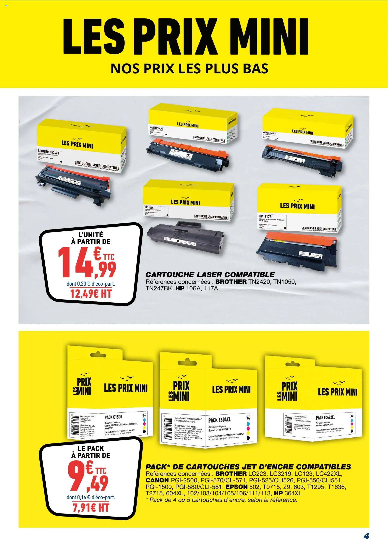 Les promos Bureau Vallée débarquent le 15/03/2026 ! 🤯💰 | France